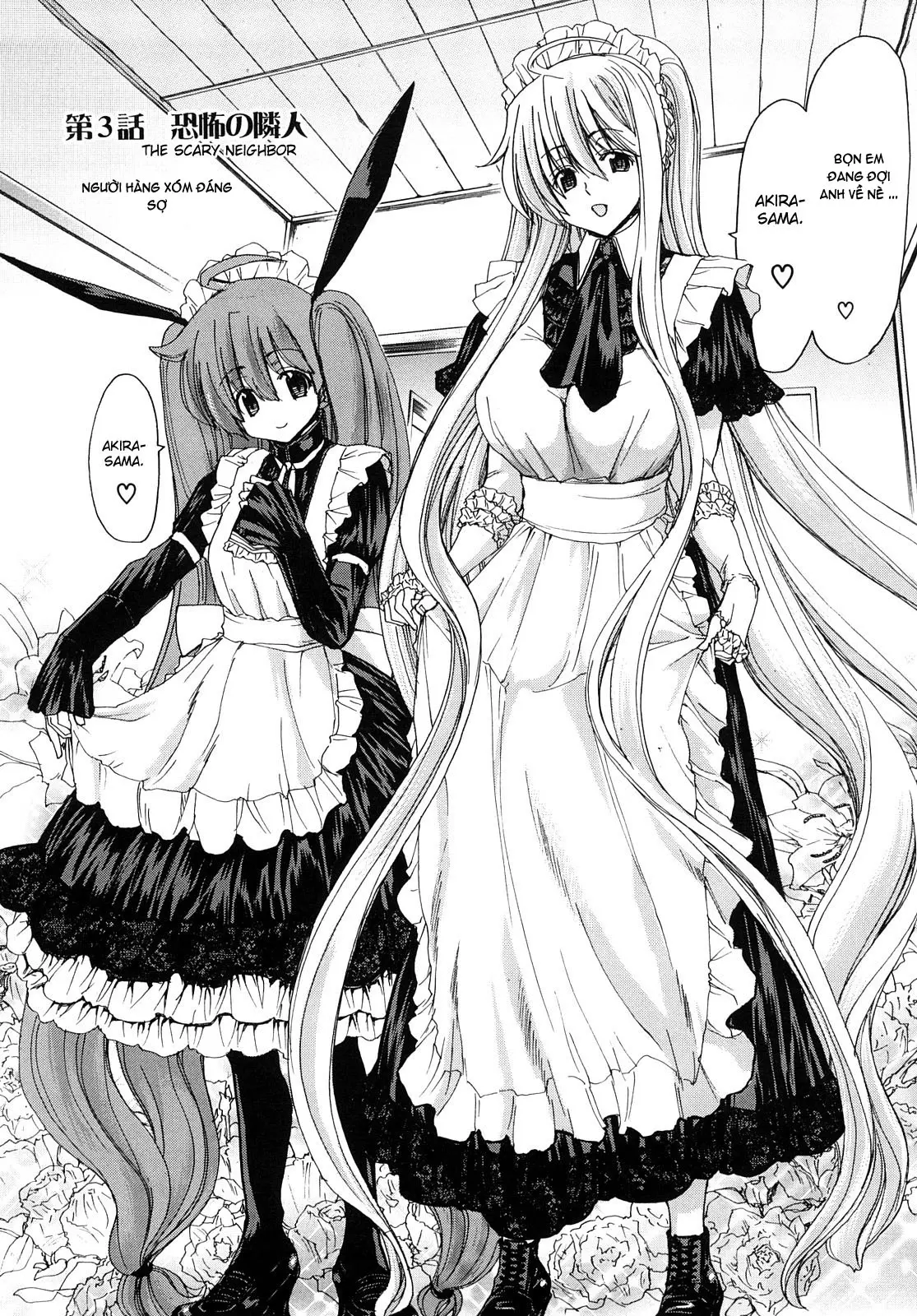 Aaan Megami-sama  Oh, Yeah! My Goddess - Full trang 55