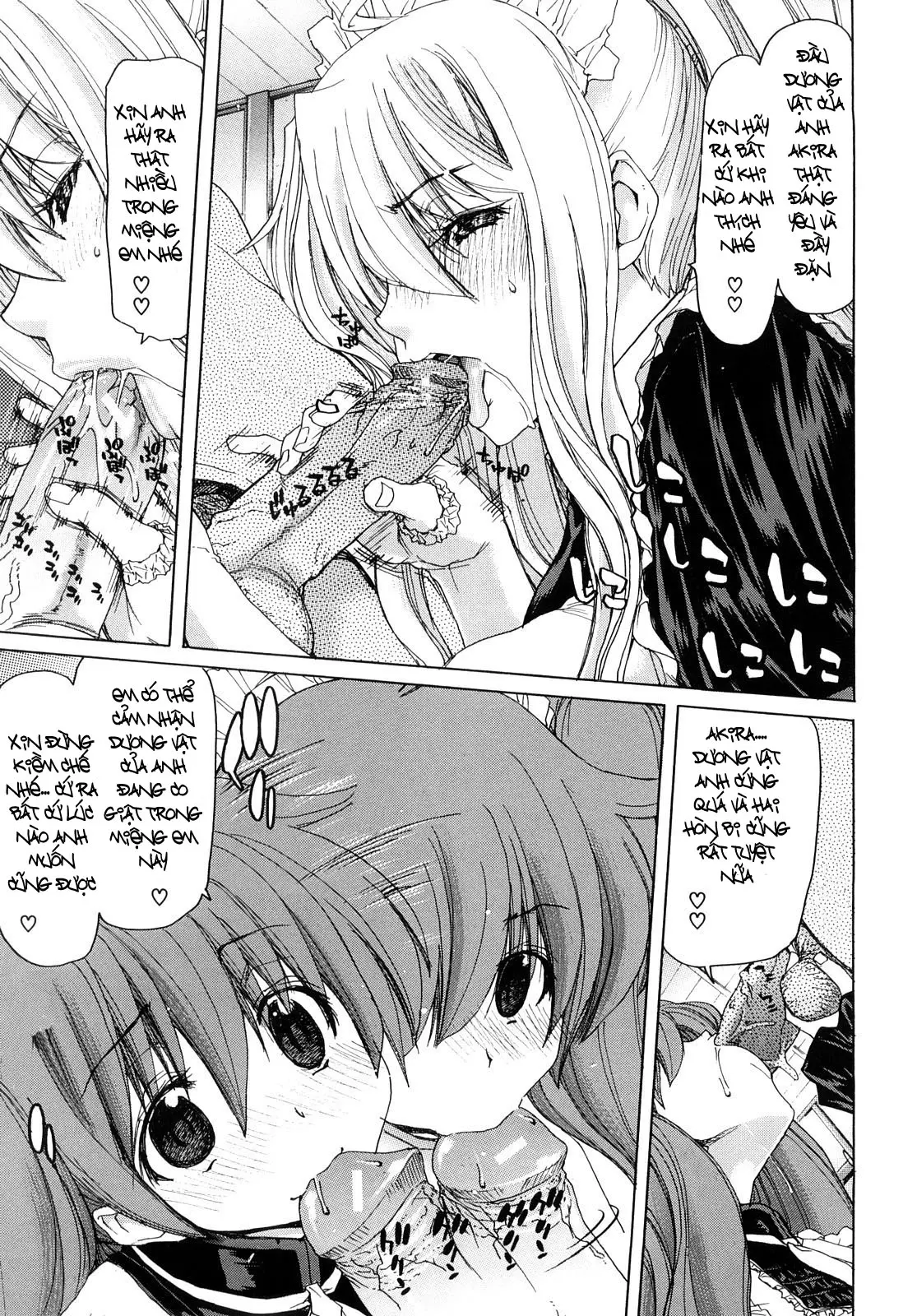 Aaan Megami-sama  Oh, Yeah! My Goddess - Full trang 60