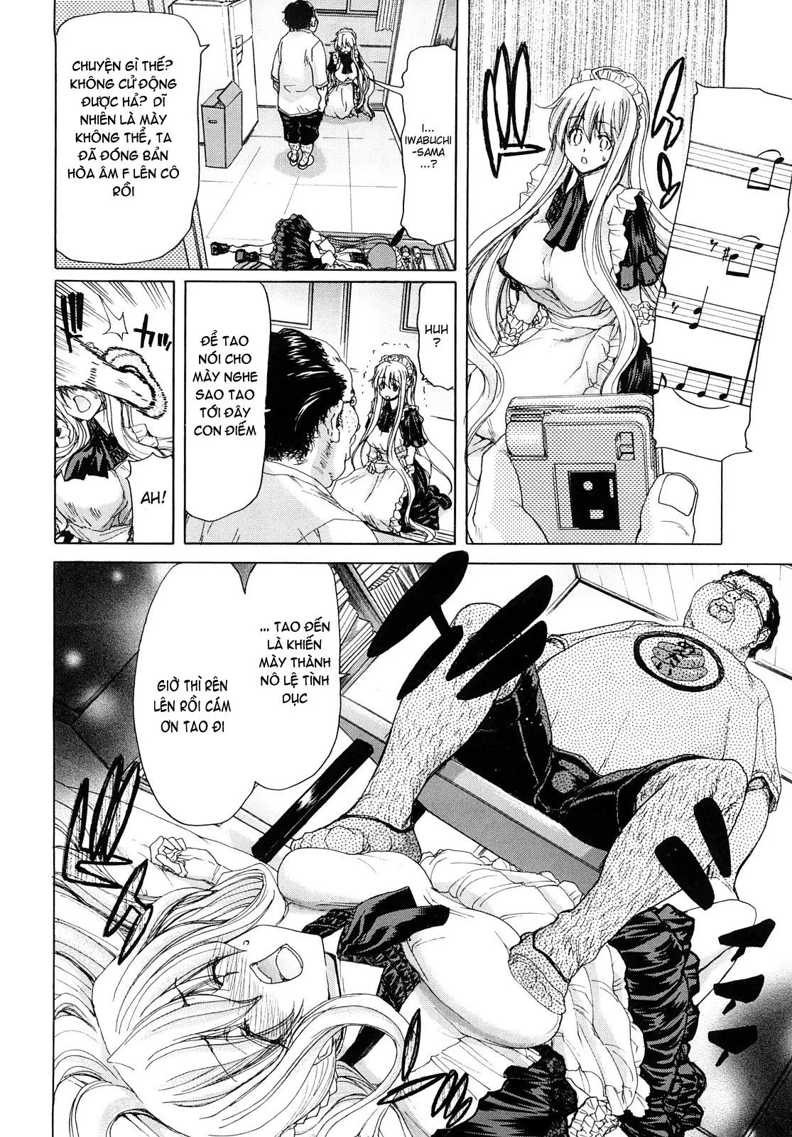 Aaan Megami-sama  Oh, Yeah! My Goddess - Full trang 63