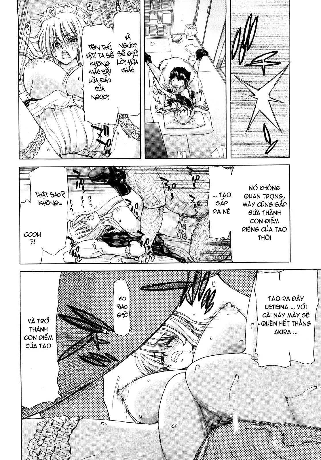 Aaan Megami-sama  Oh, Yeah! My Goddess - Full trang 71