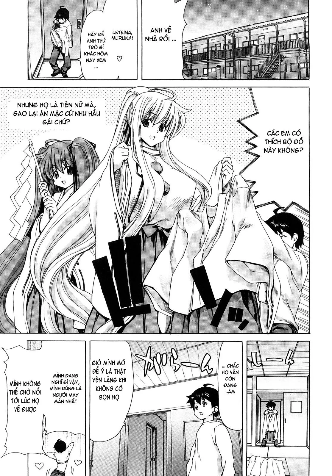 Aaan Megami-sama  Oh, Yeah! My Goddess - Full trang 78