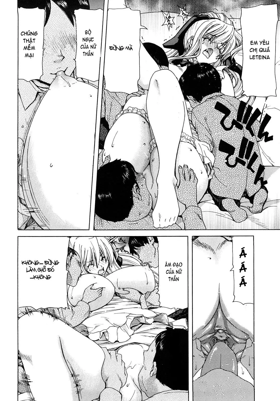 Aaan Megami-sama  Oh, Yeah! My Goddess - Full trang 87
