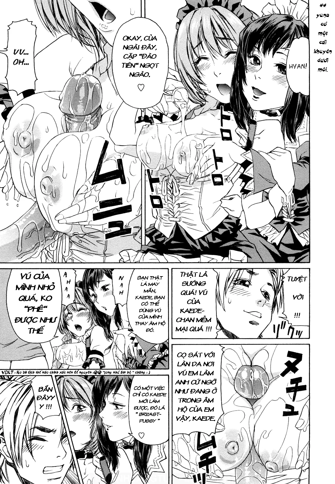 Taihen Yoku Dekimashita? (decensored) - Full trang 177