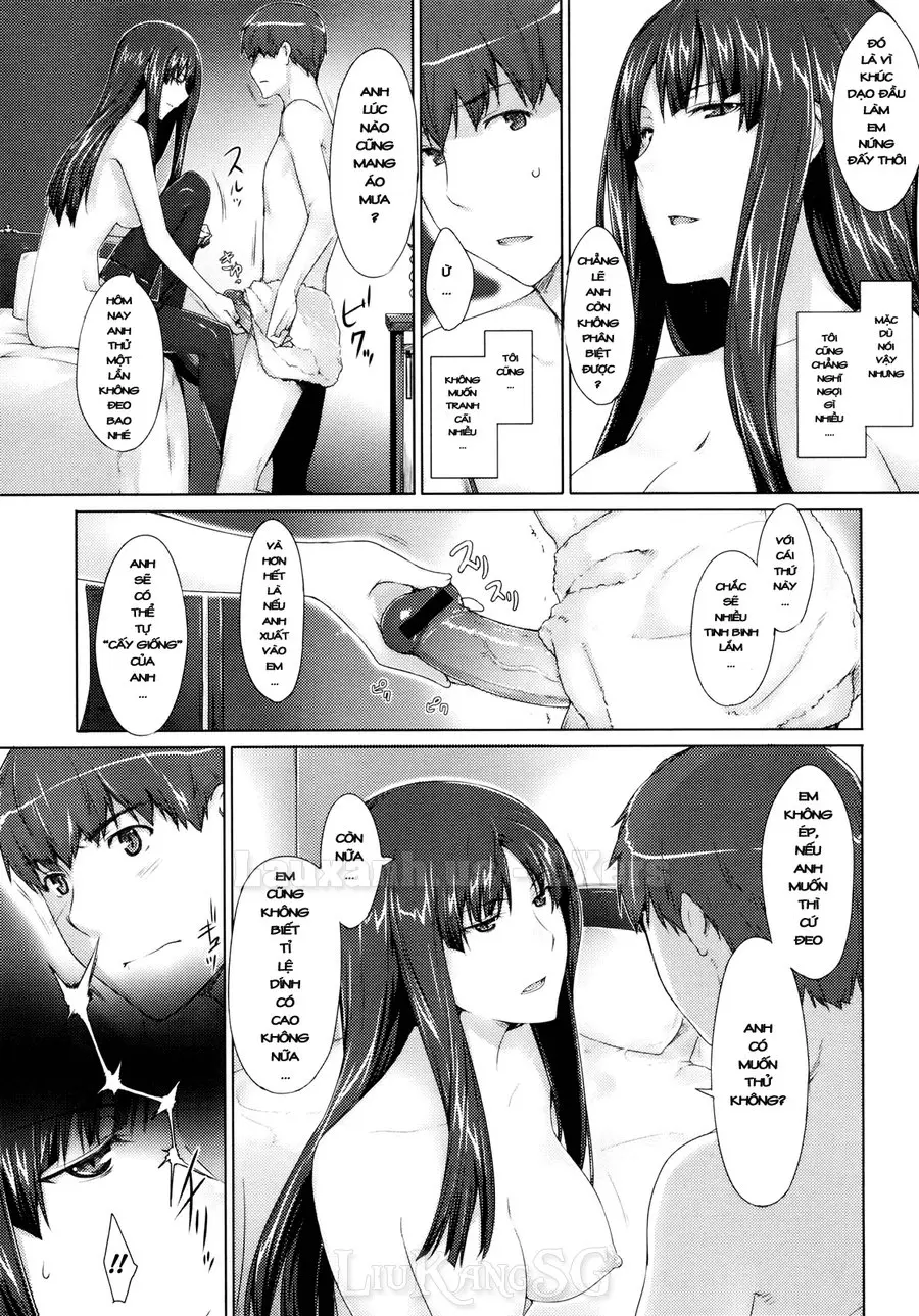 Fujun Kouyuu - Full trang 13