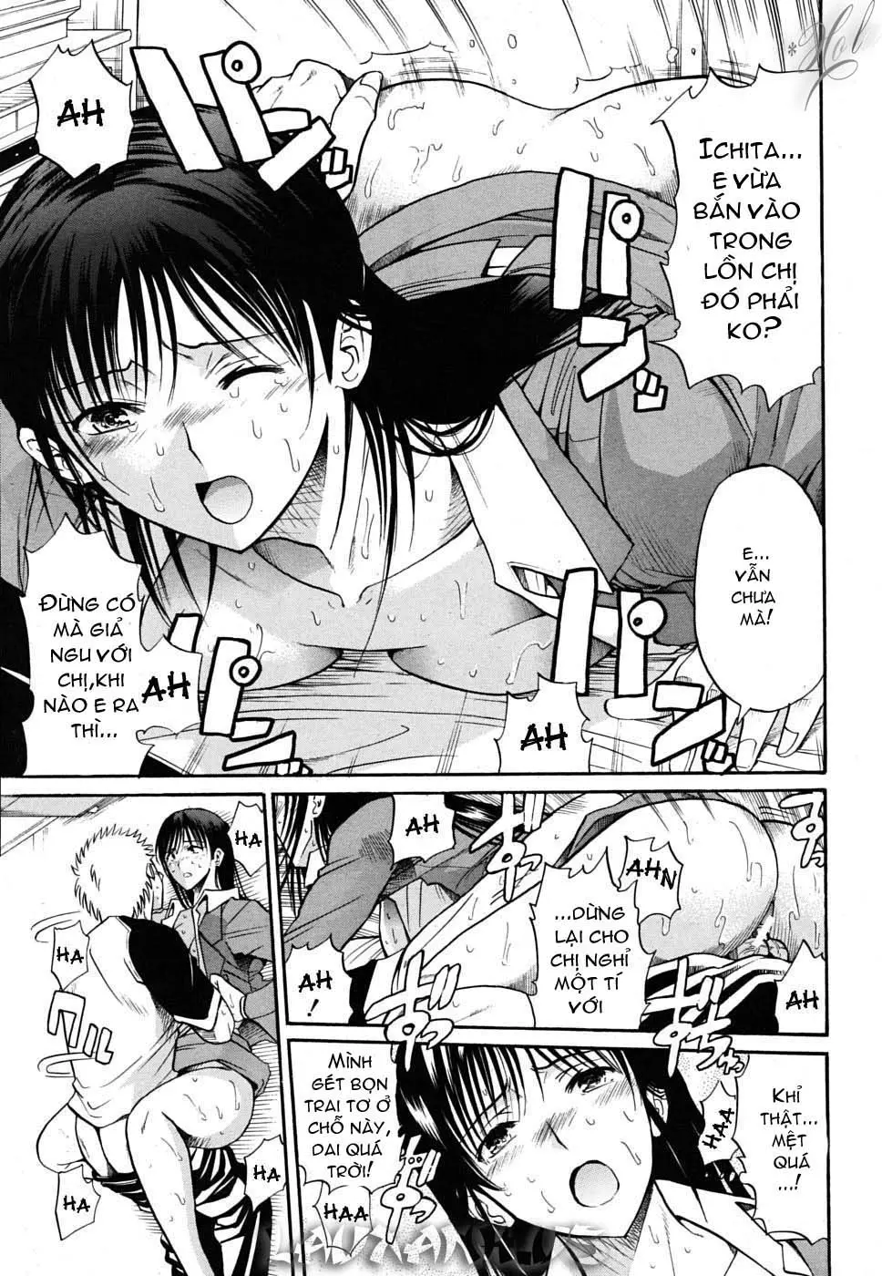 Otonari-san to no Shojijou - Full trang 15