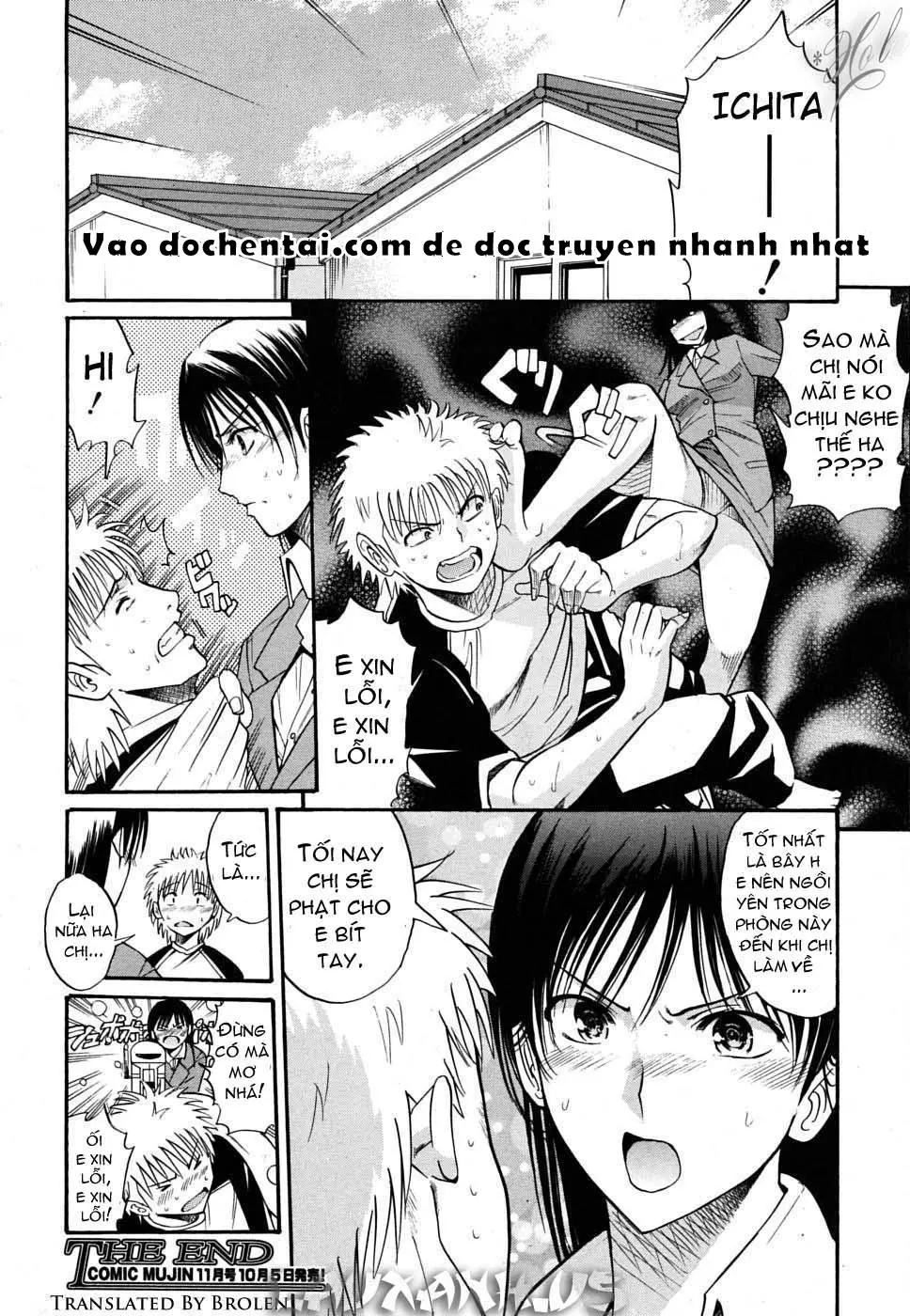 Otonari-san to no Shojijou - Full trang 22