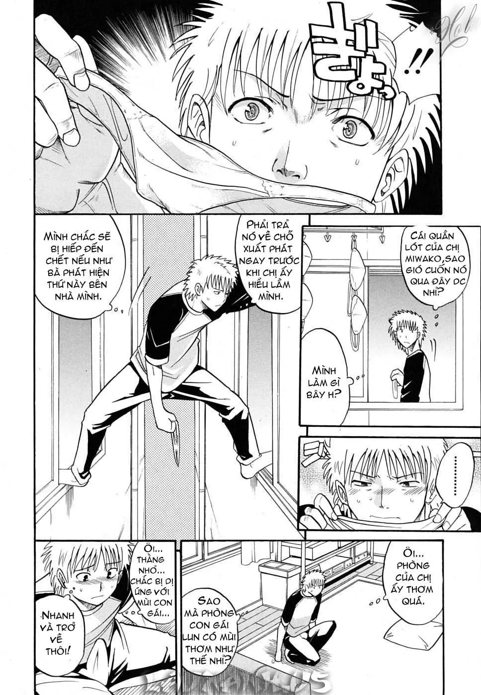 Otonari-san to no Shojijou - Full trang 4