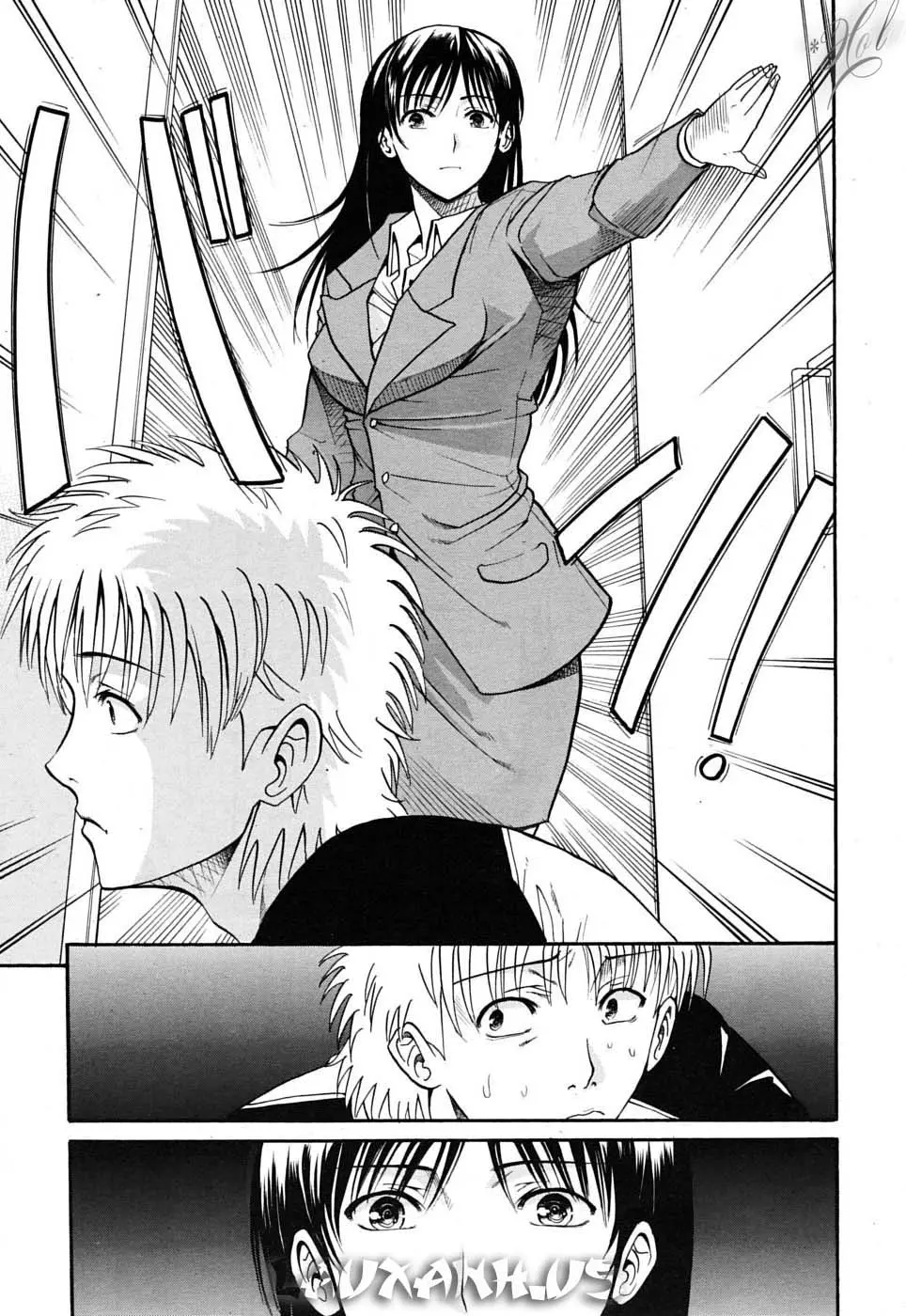 Otonari-san to no Shojijou - Full trang 5