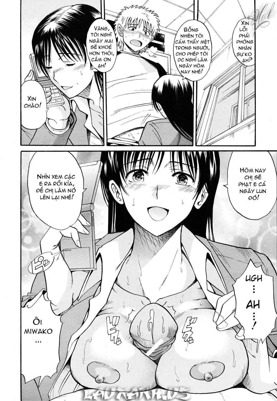 Otonari-san to no Shojijou - Full trang 8