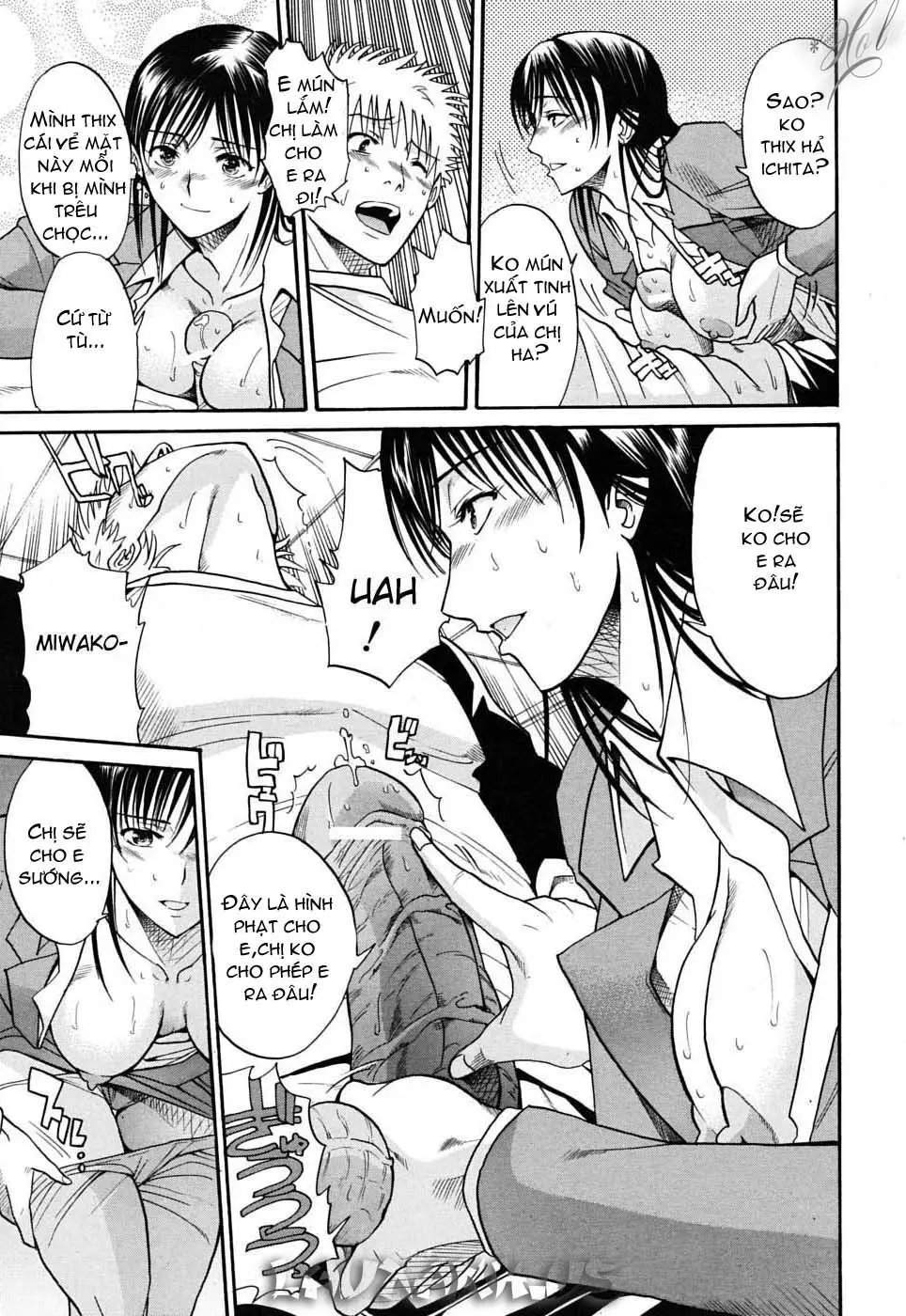 Otonari-san to no Shojijou - Full trang 9