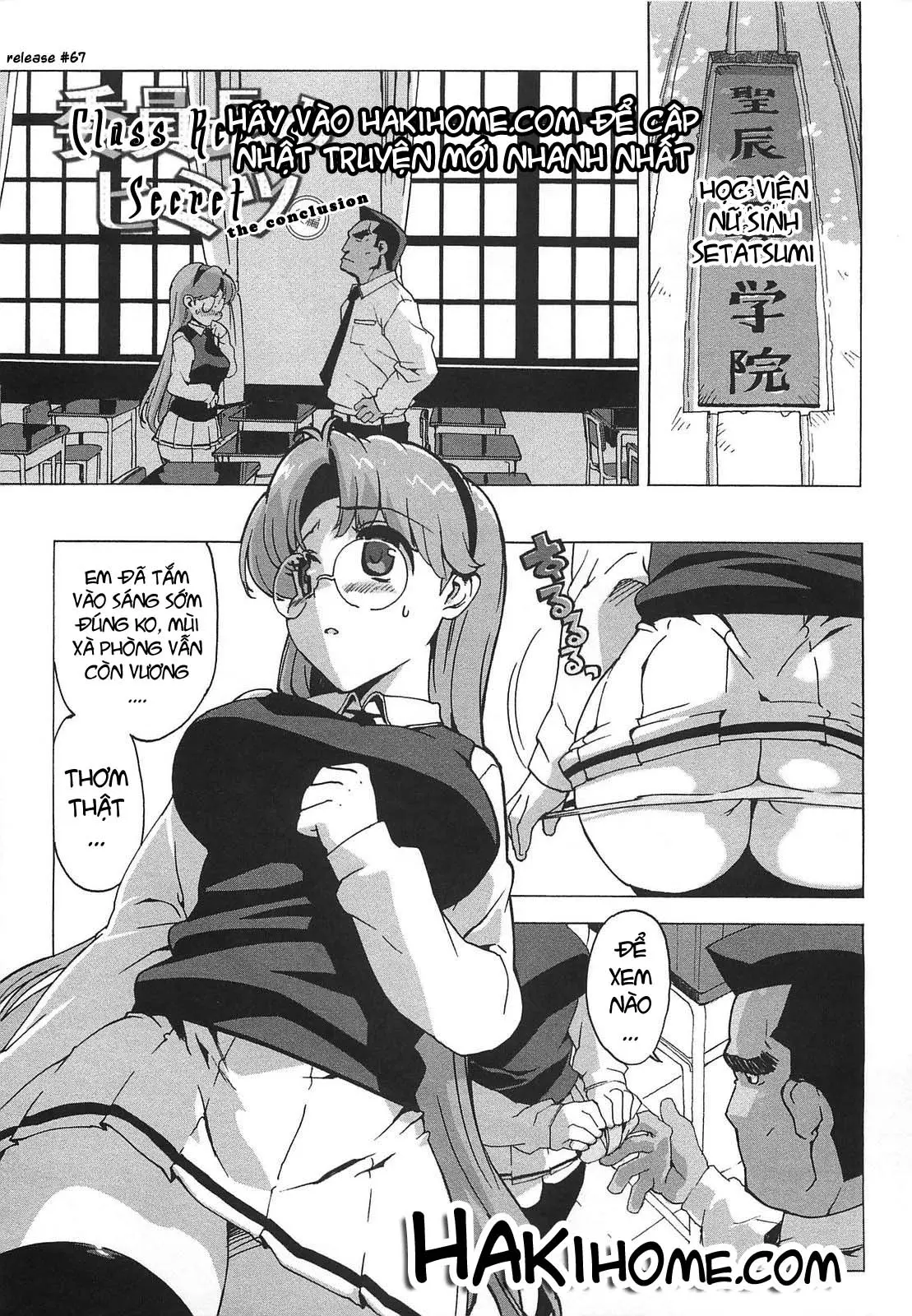 Gokkun Shojo - Drinking Virgin (decensored) - Full trang 100