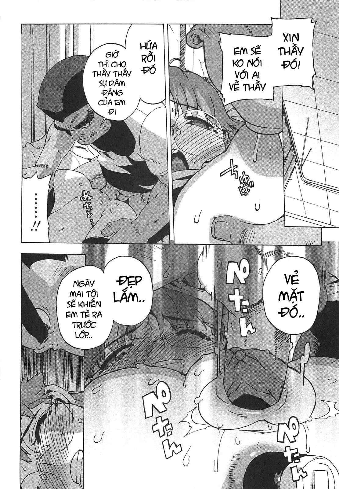 Gokkun Shojo - Drinking Virgin (decensored) - Full trang 111
