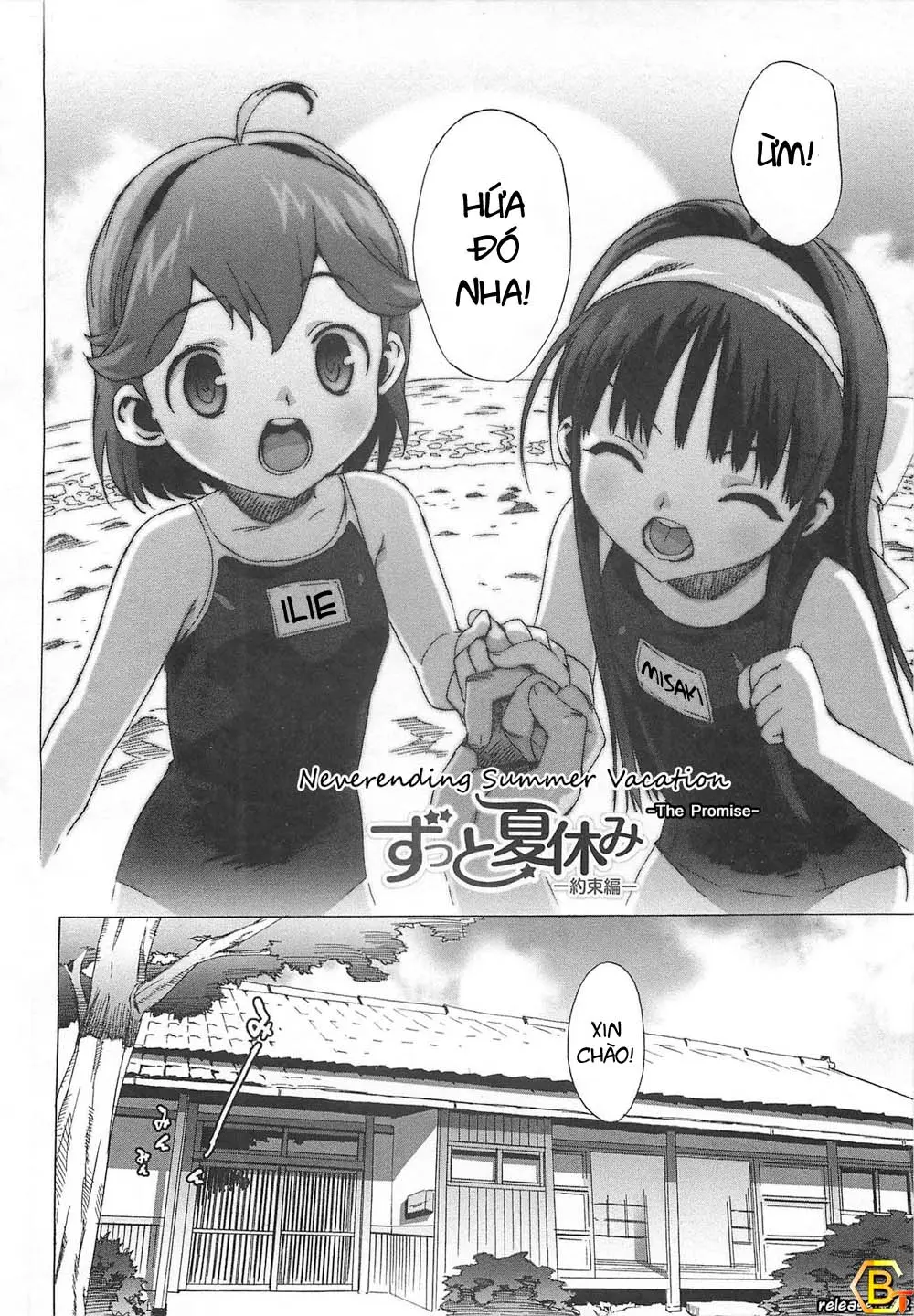 Gokkun Shojo - Drinking Virgin (decensored) - Full trang 16