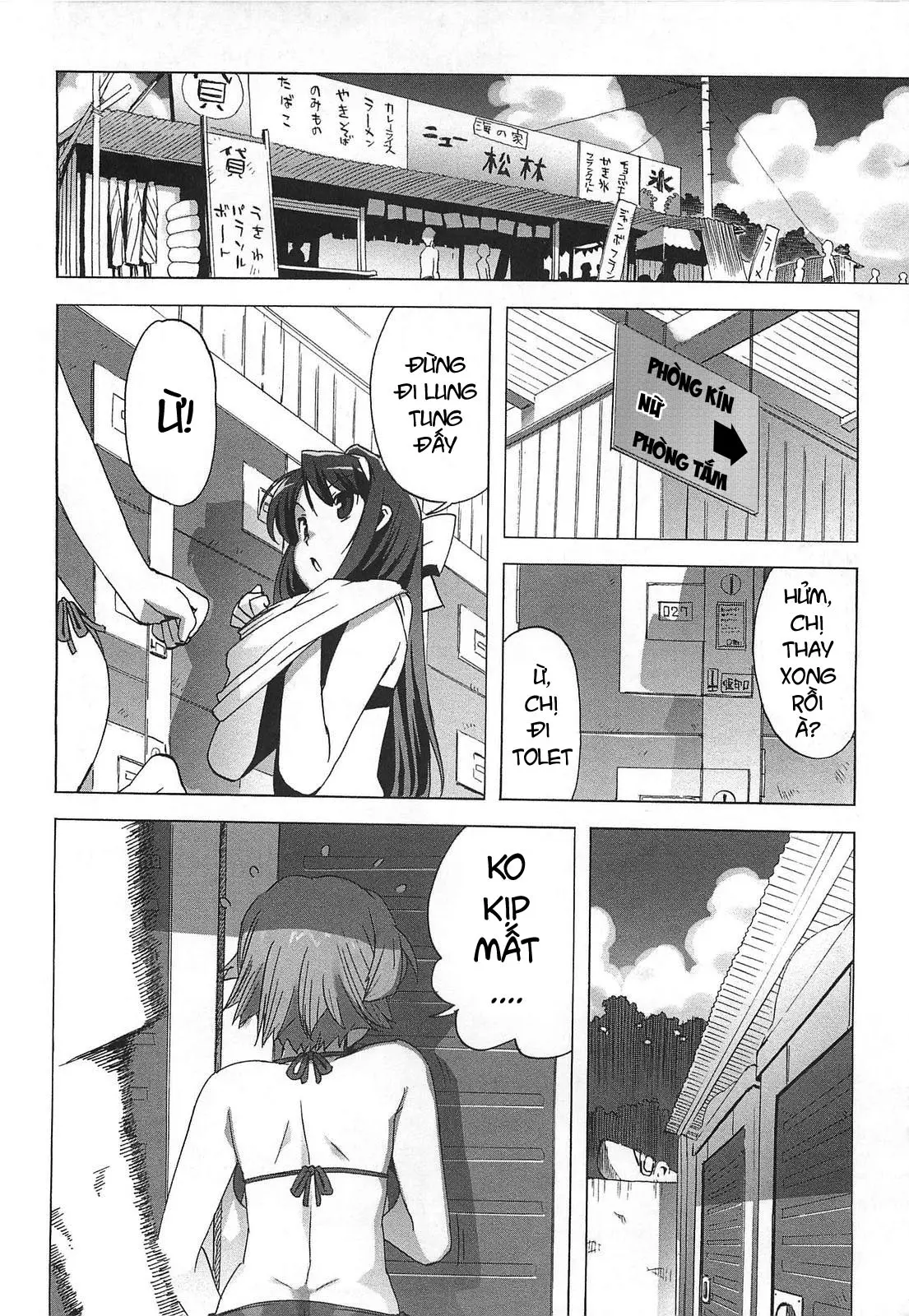 Gokkun Shojo - Drinking Virgin (decensored) - Full trang 33