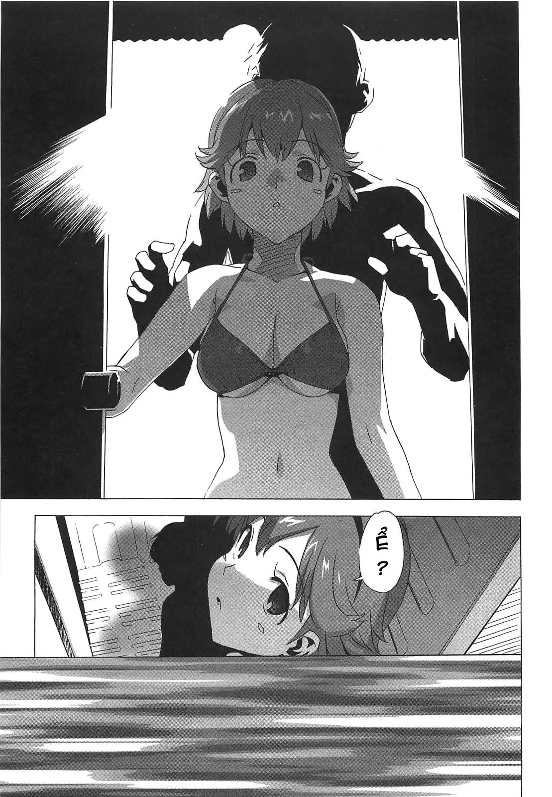 Gokkun Shojo - Drinking Virgin (decensored) - Full trang 34