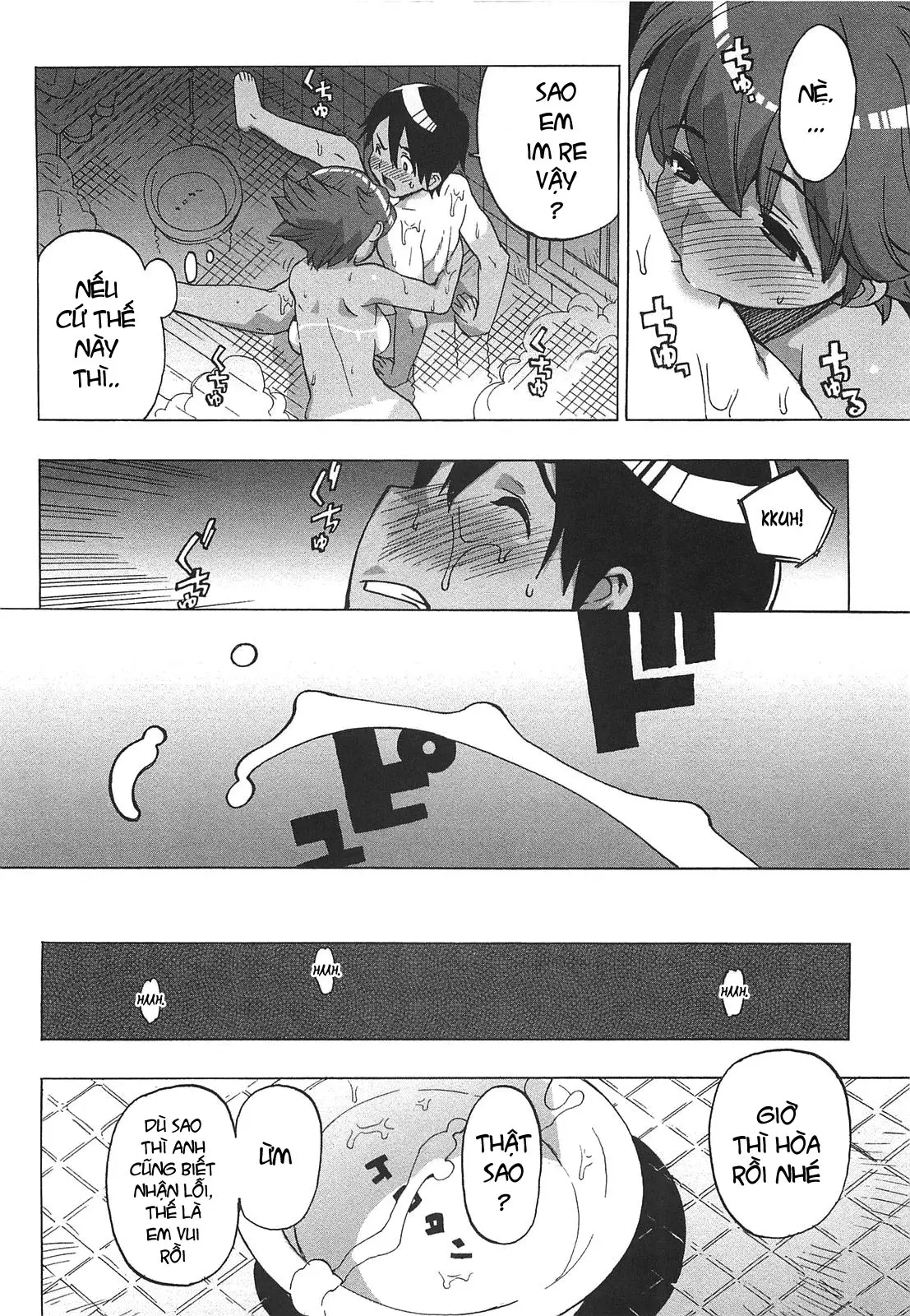 Gokkun Shojo - Drinking Virgin (decensored) - Full trang 71