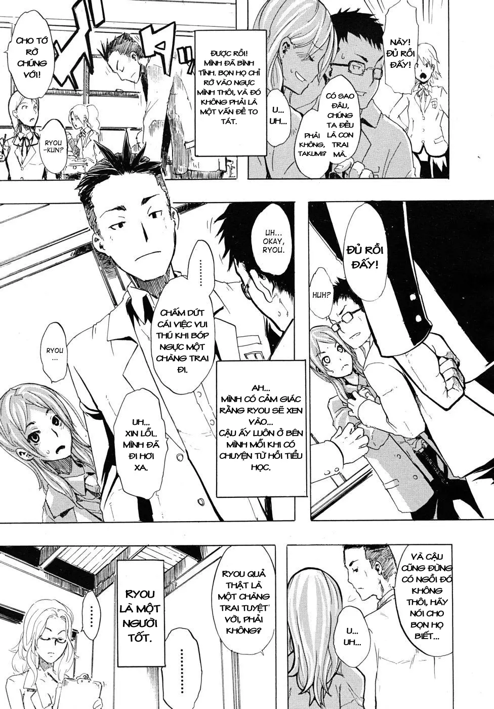 TSF Monogatari - Full trang 10