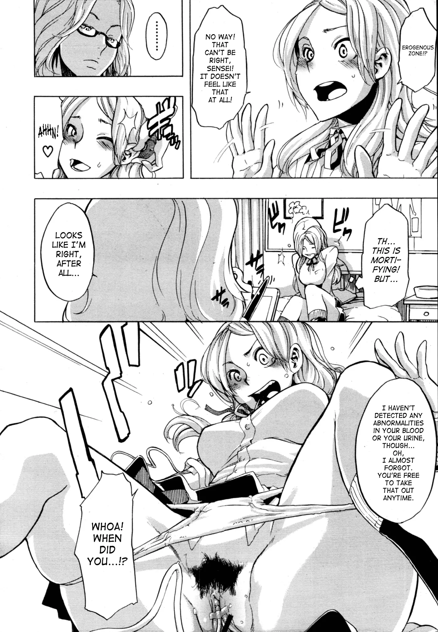 TSF Monogatari - Full trang 104