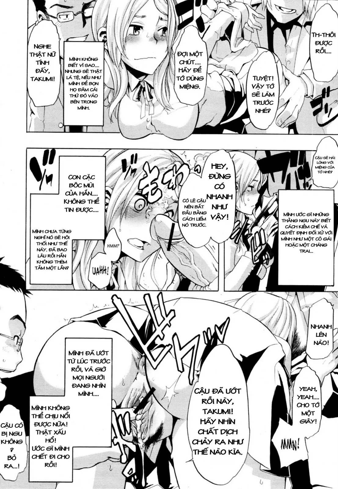 TSF Monogatari - Full trang 110