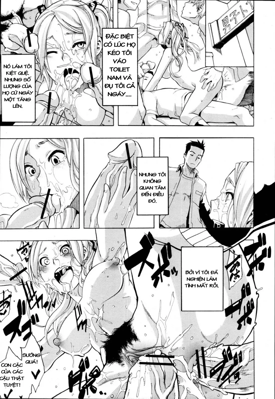 TSF Monogatari - Full trang 119