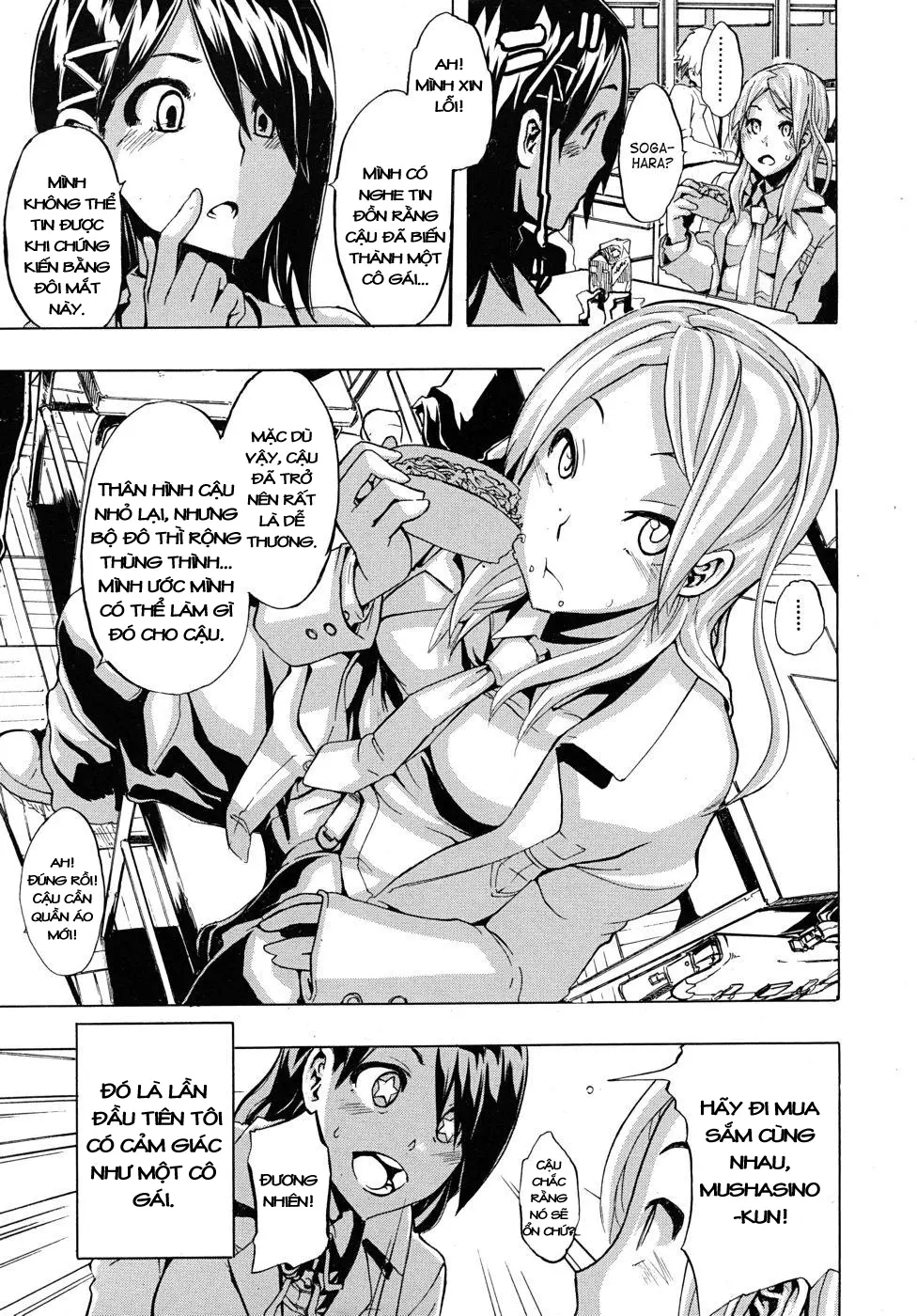 TSF Monogatari - Full trang 12