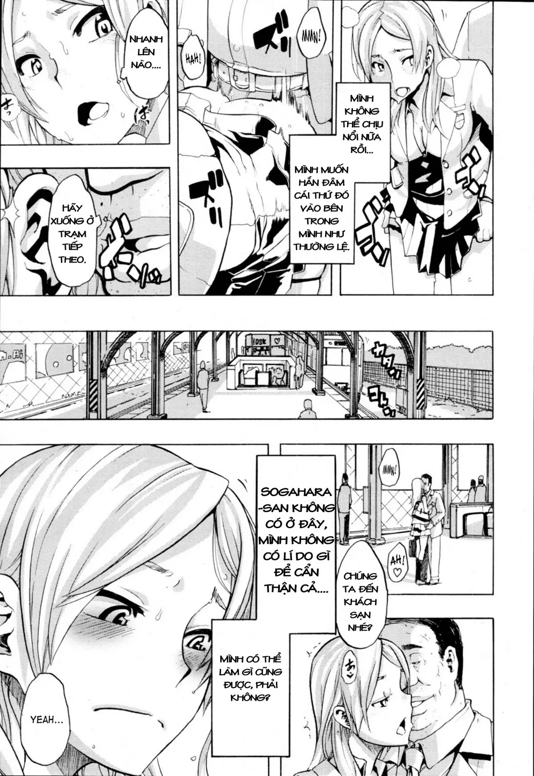 TSF Monogatari - Full trang 121