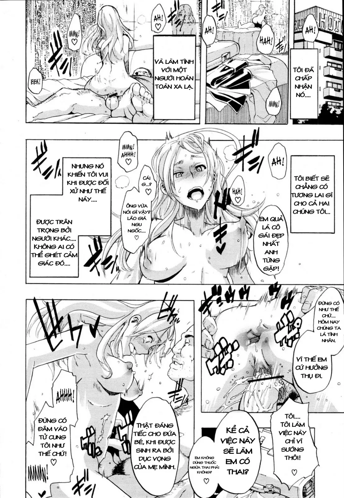 TSF Monogatari - Full trang 122