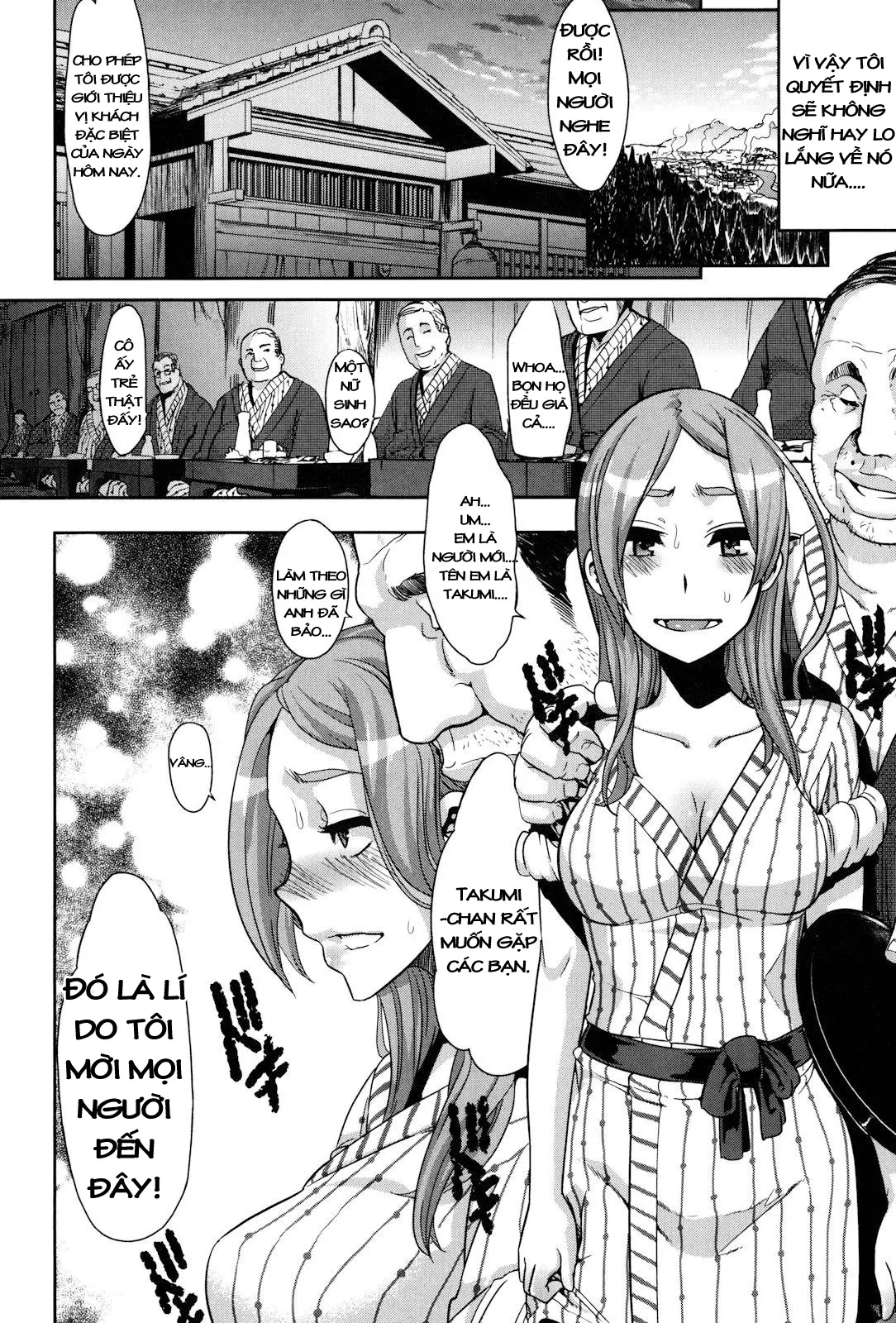TSF Monogatari - Full trang 126