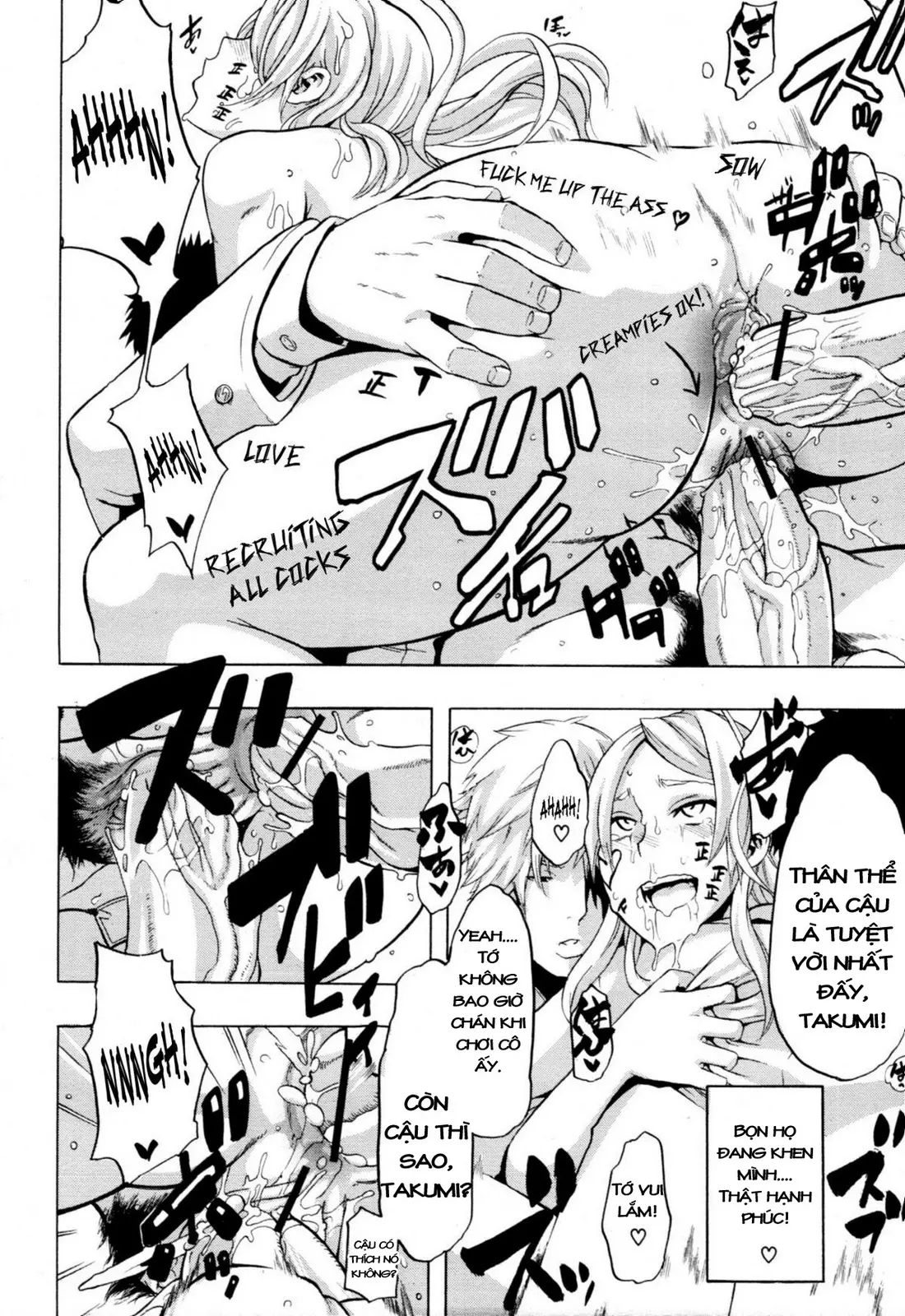 TSF Monogatari - Full trang 140