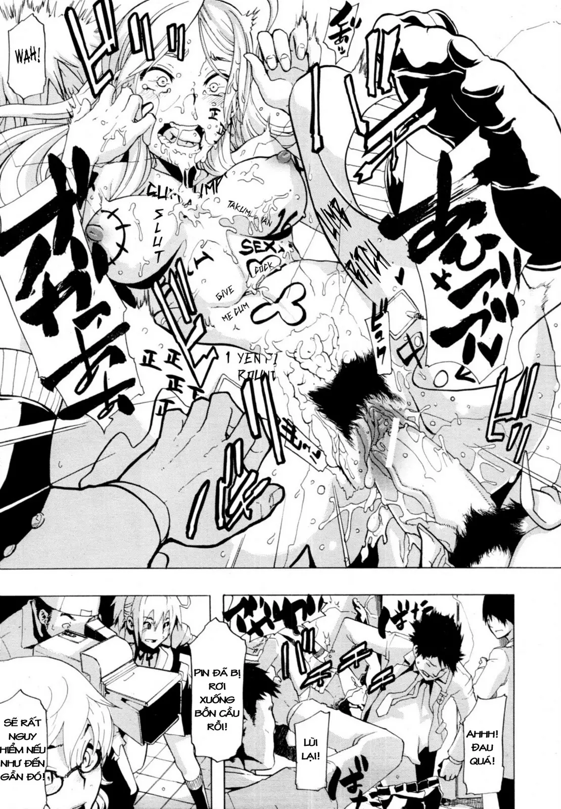 TSF Monogatari - Full trang 143