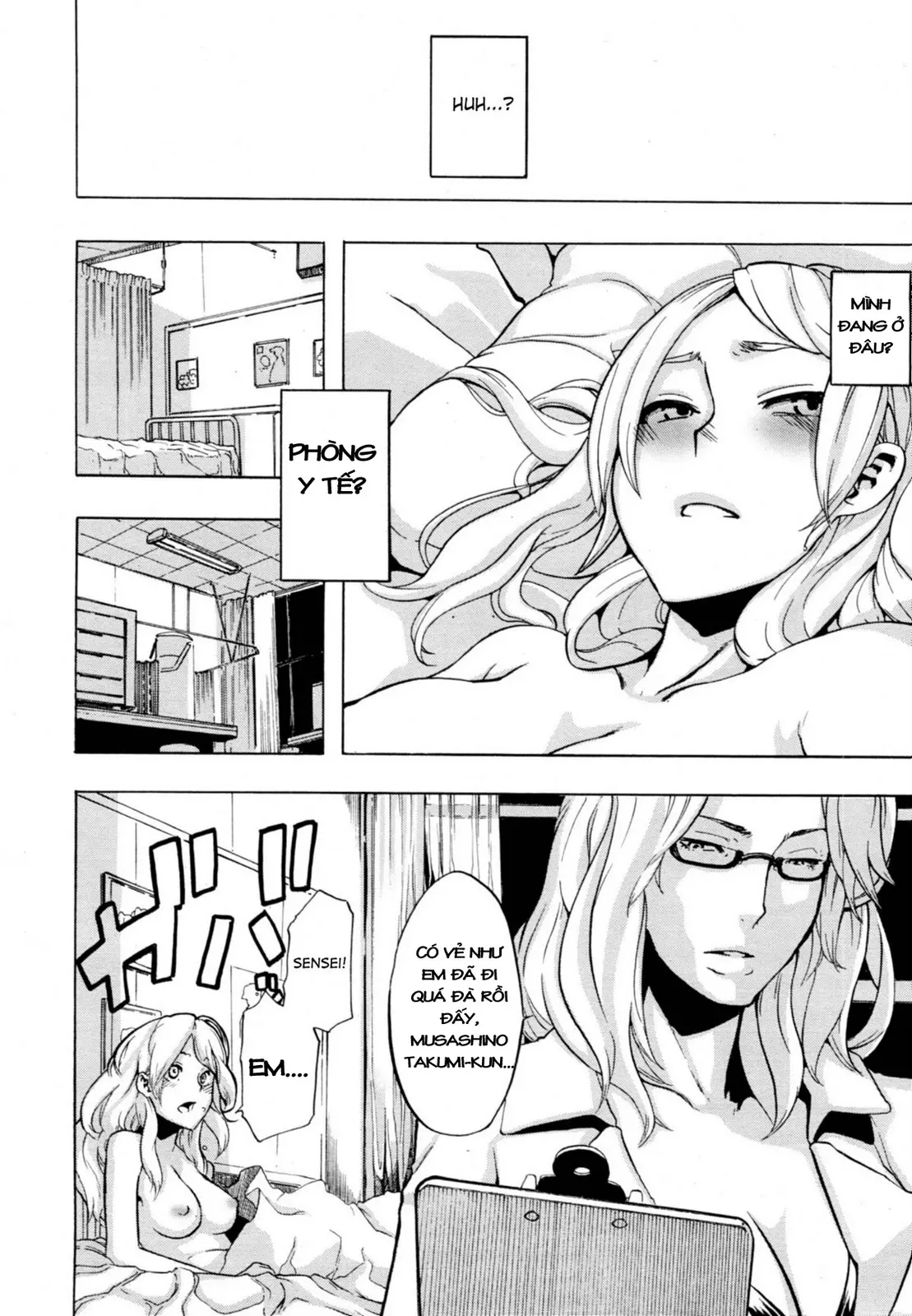 TSF Monogatari - Full trang 145