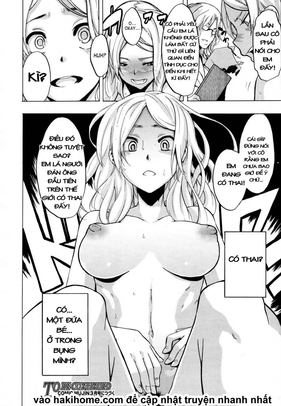 TSF Monogatari - Full trang 147