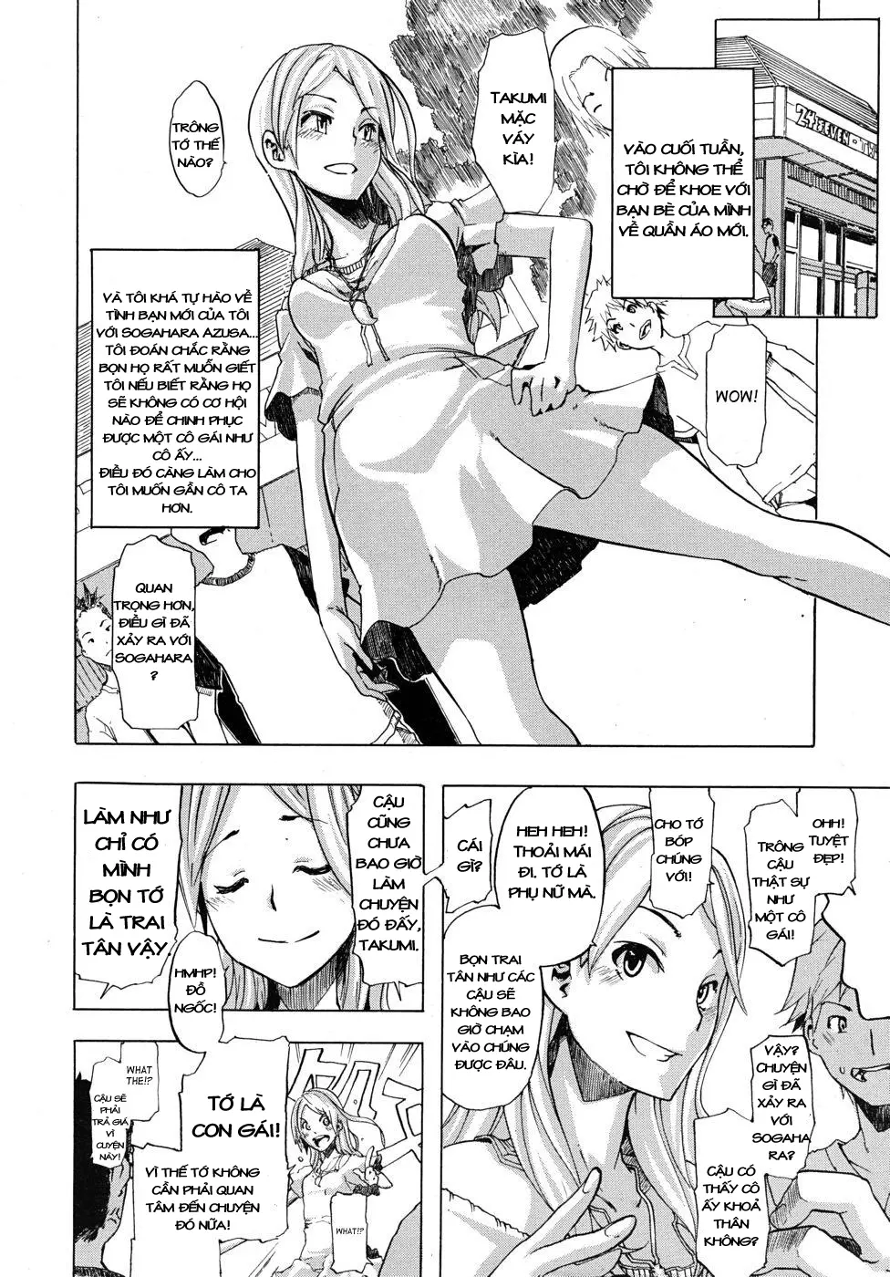 TSF Monogatari - Full trang 15