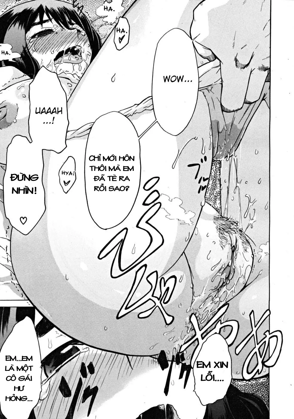 TSF Monogatari - Full trang 162
