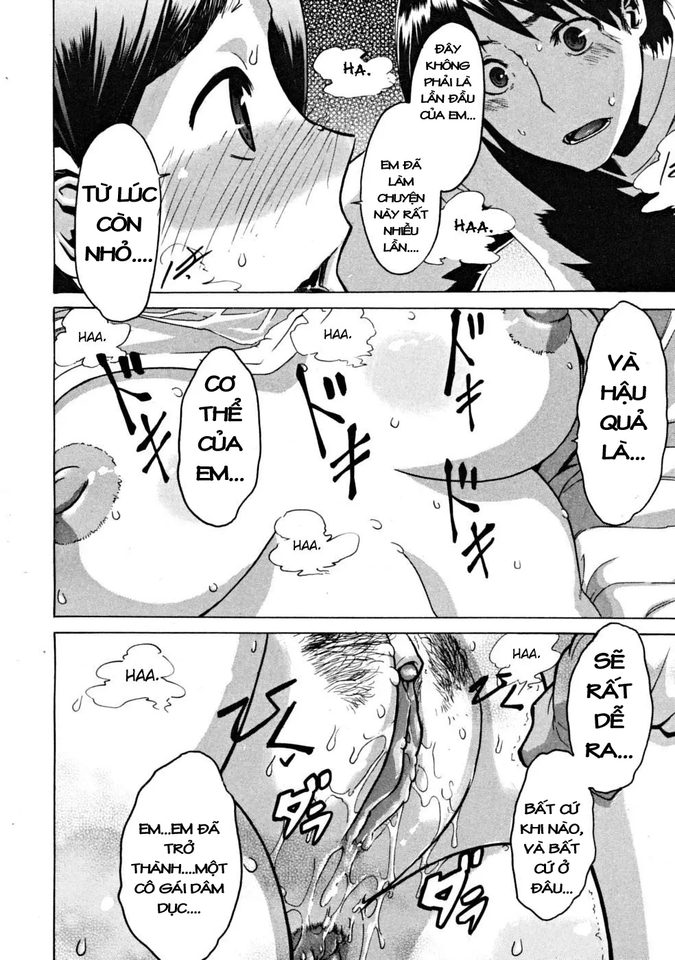TSF Monogatari - Full trang 163