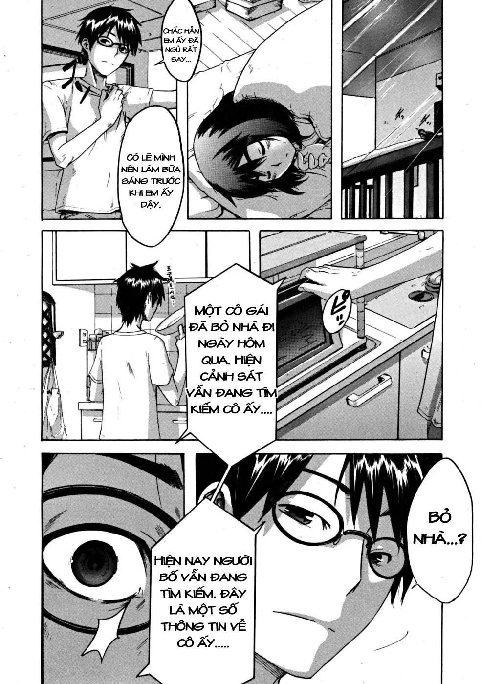 TSF Monogatari - Full trang 177