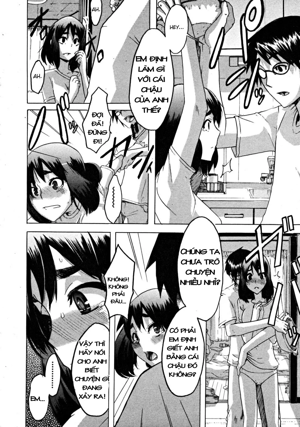 TSF Monogatari - Full trang 179