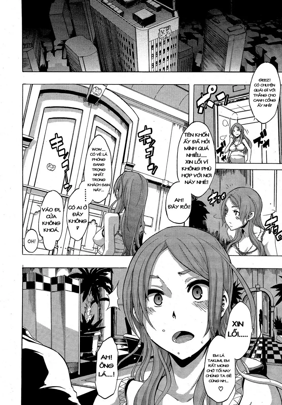 TSF Monogatari - Full trang 201