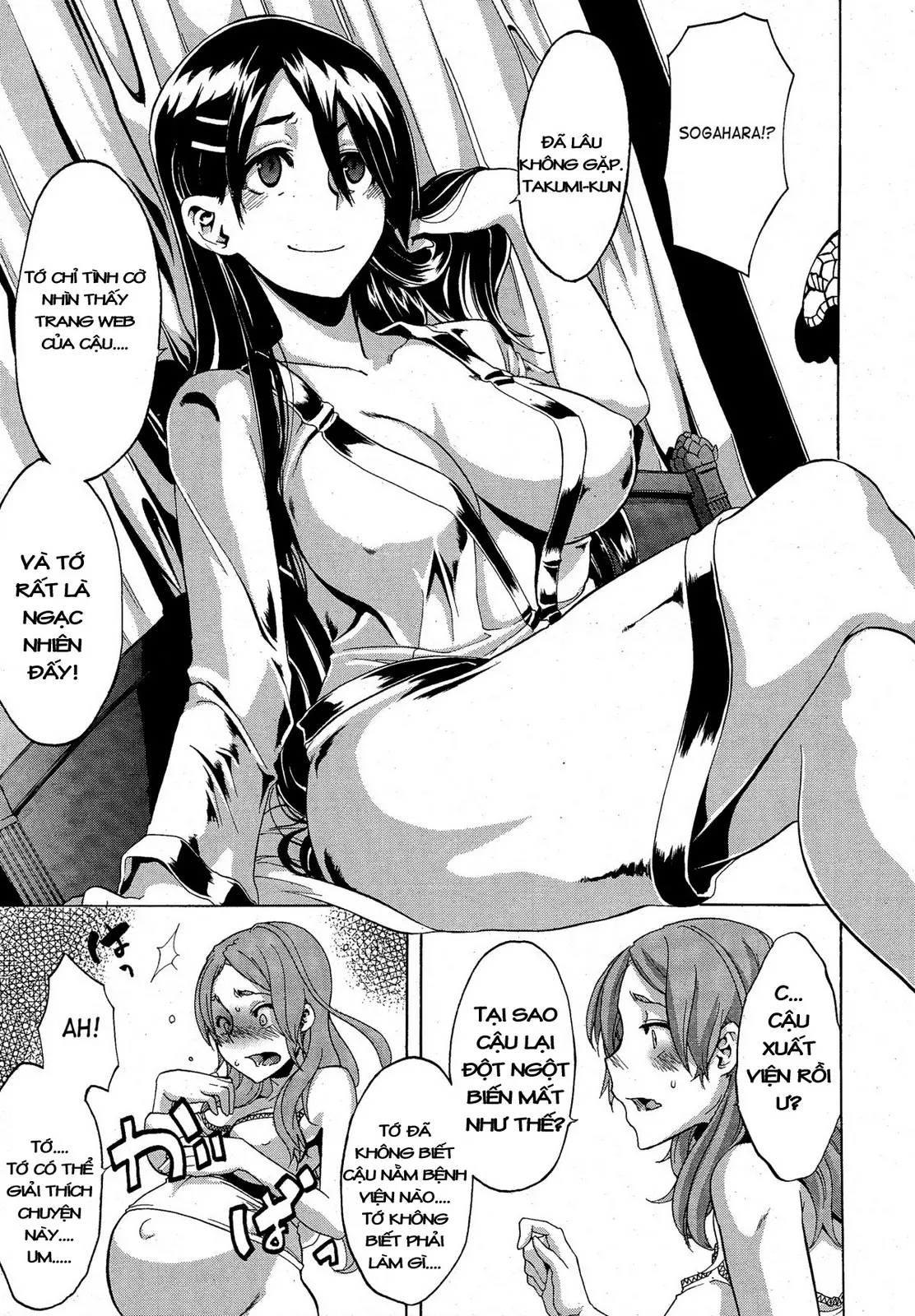 TSF Monogatari - Full trang 202