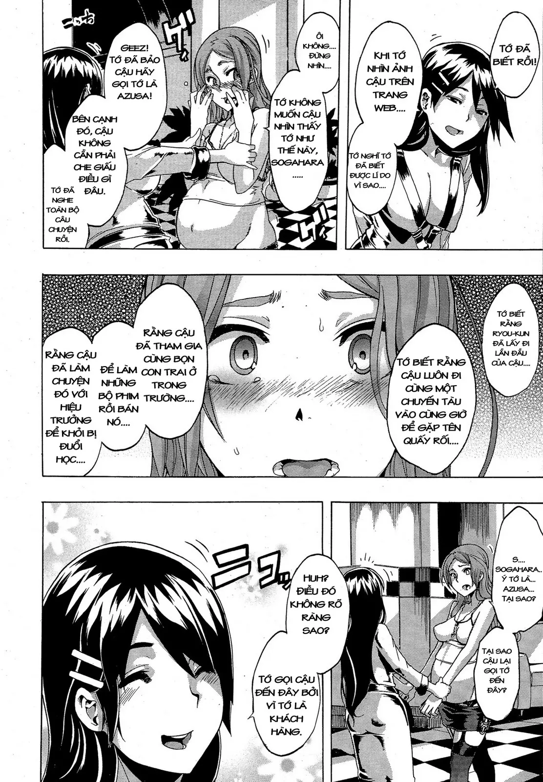 TSF Monogatari - Full trang 203