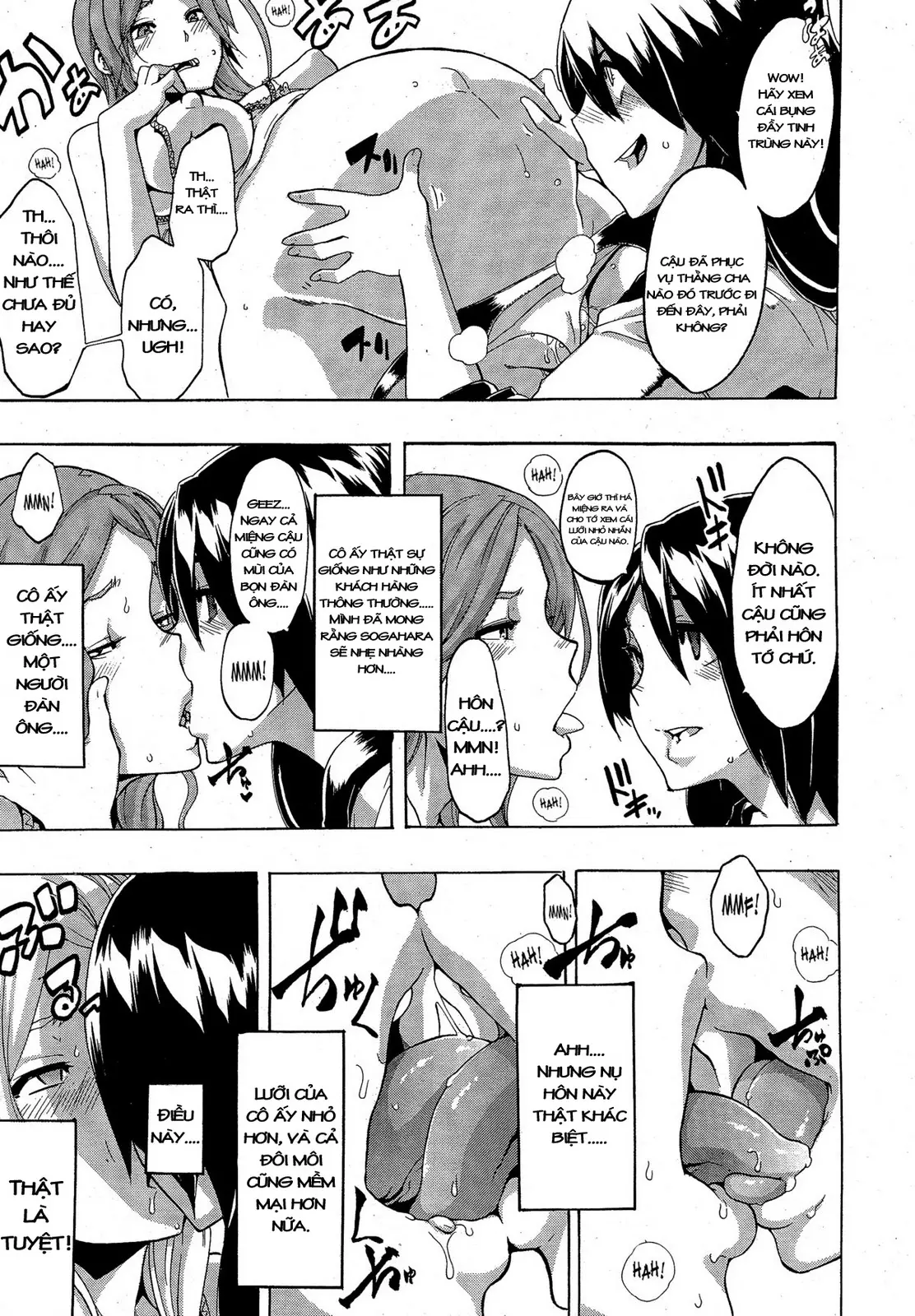 TSF Monogatari - Full trang 206