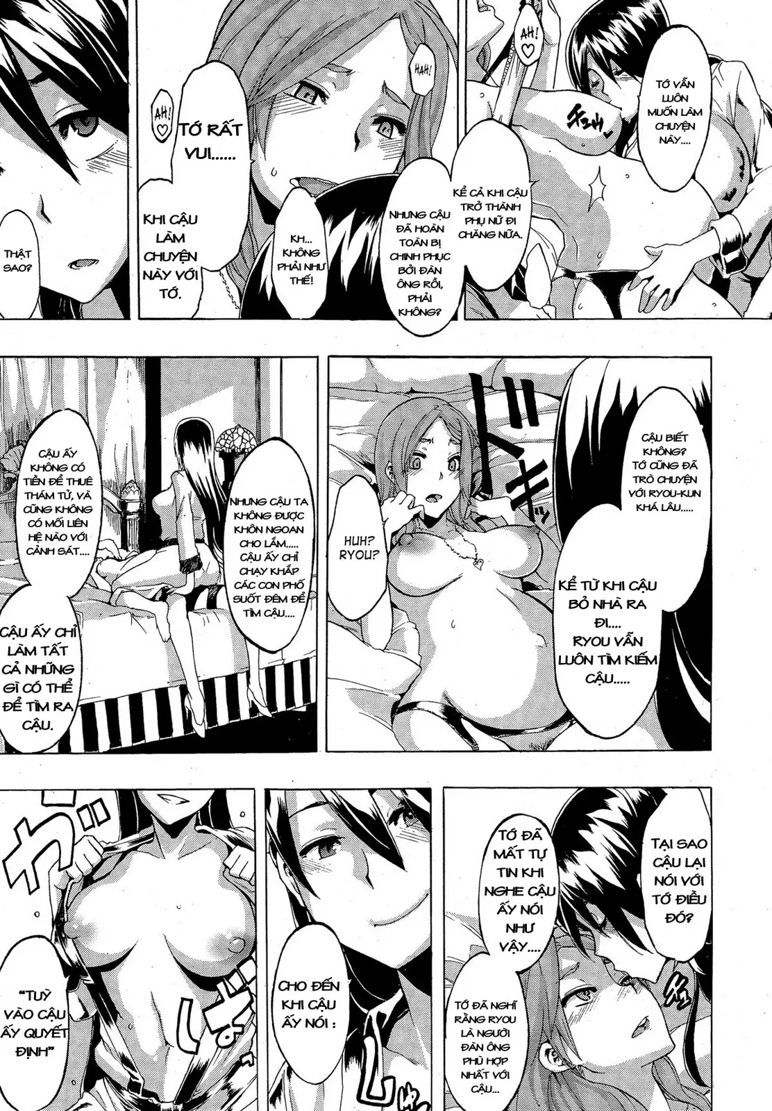 TSF Monogatari - Full trang 208