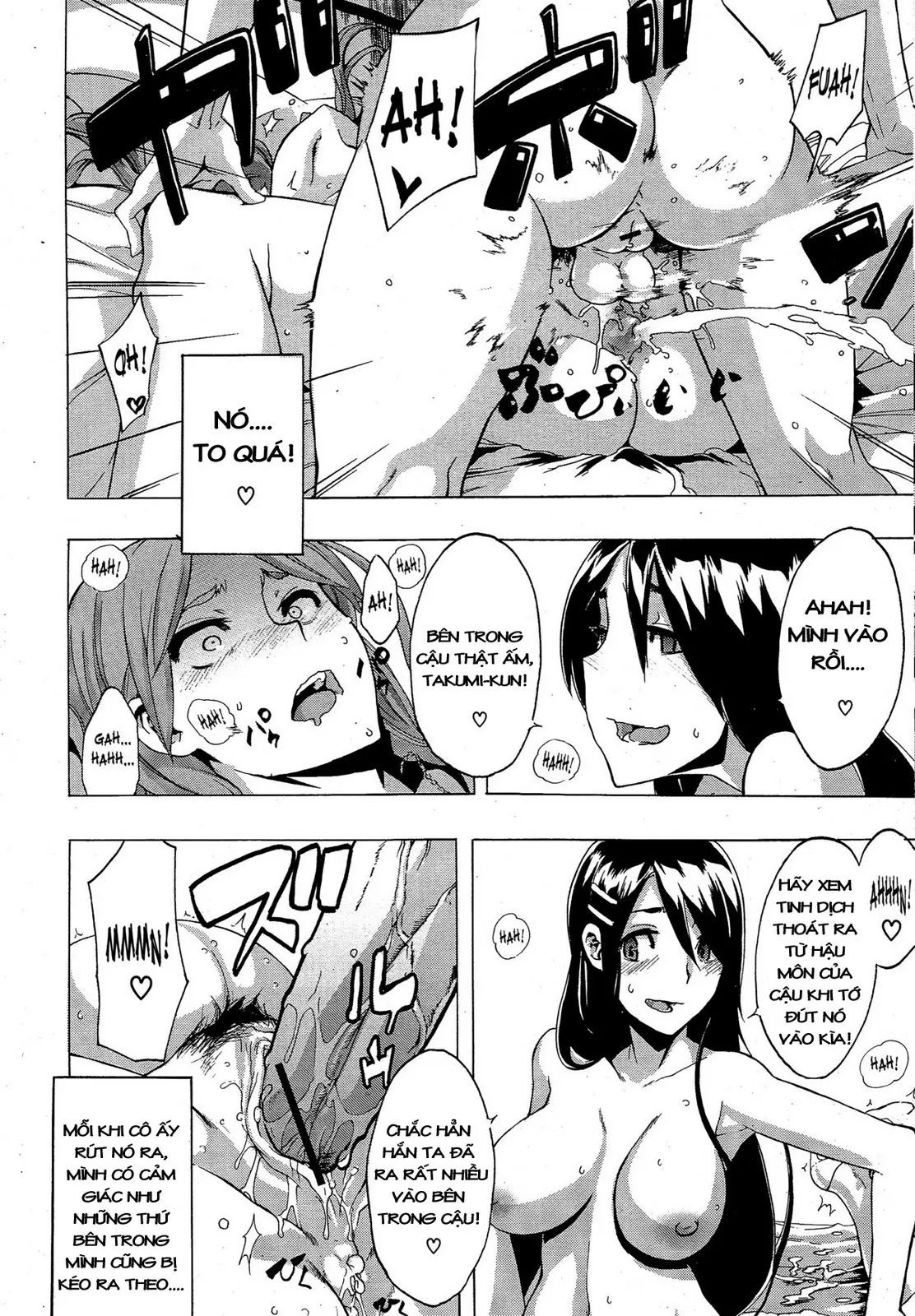 TSF Monogatari - Full trang 211