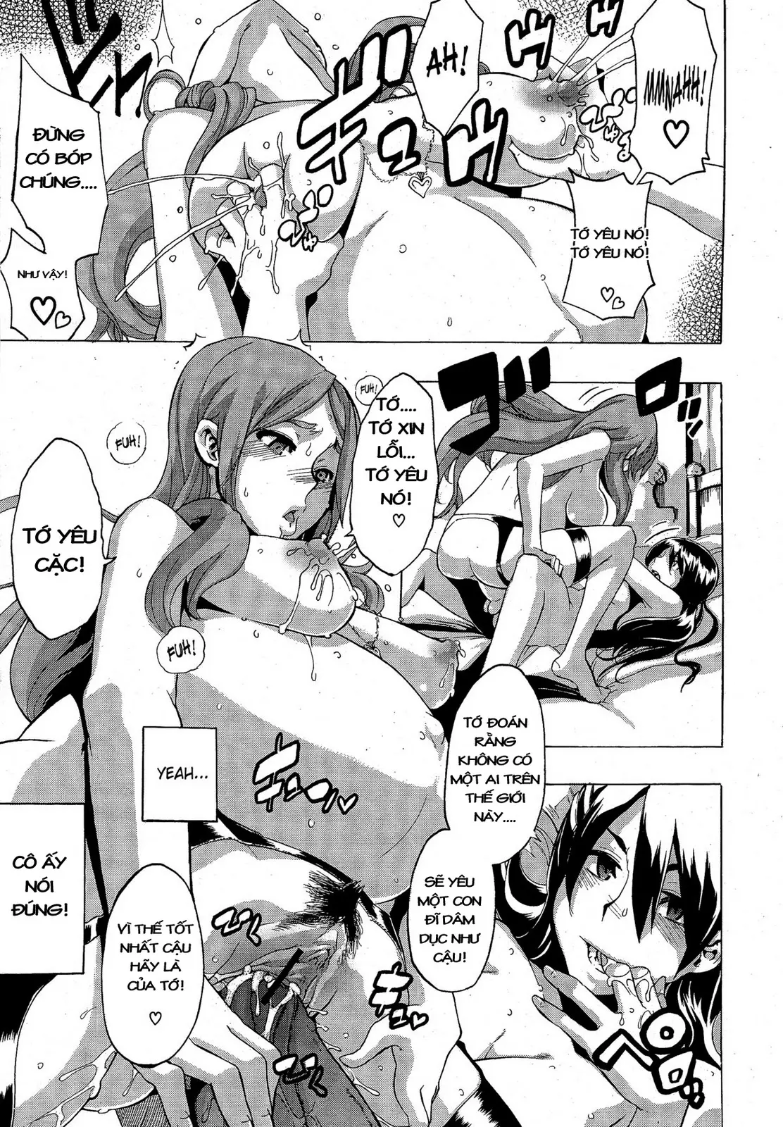 TSF Monogatari - Full trang 214