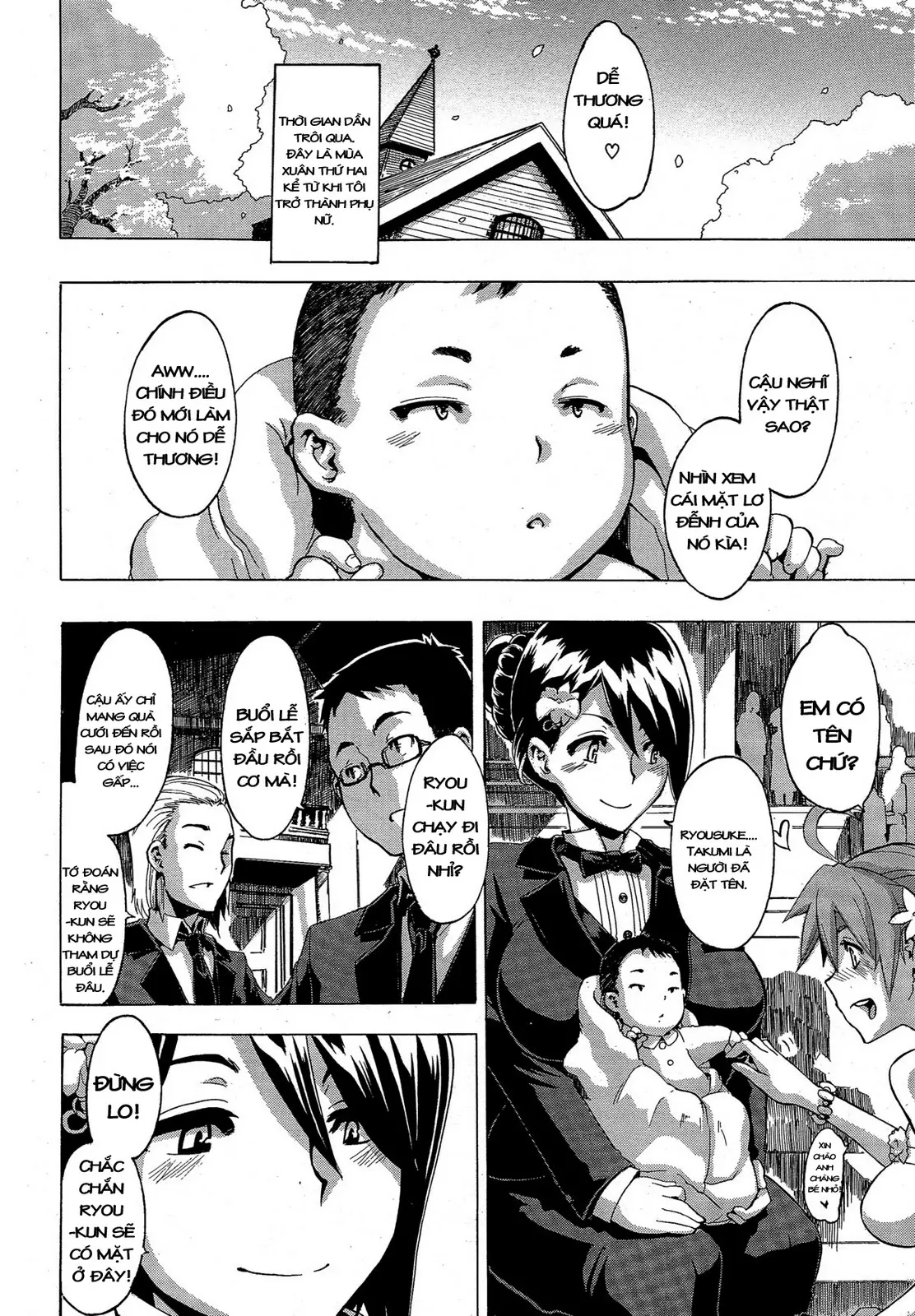 TSF Monogatari - Full trang 221