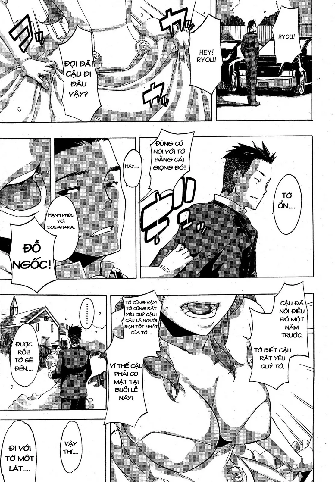 TSF Monogatari - Full trang 222