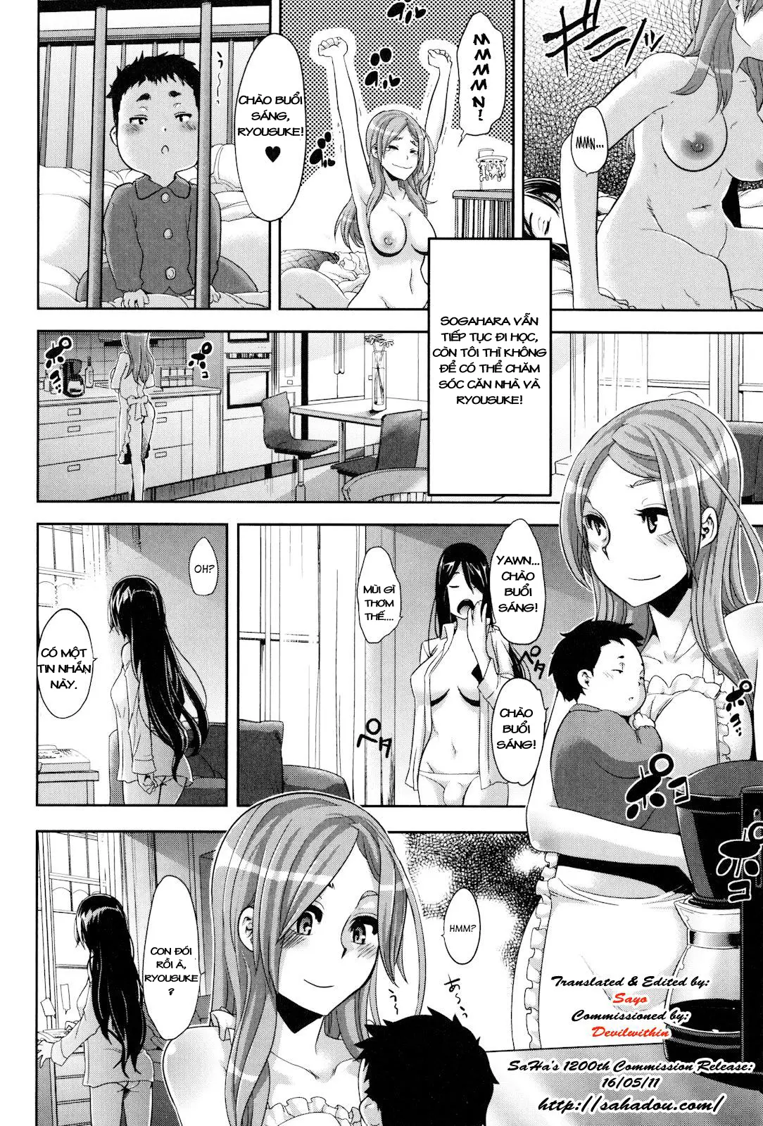 TSF Monogatari - Full trang 225