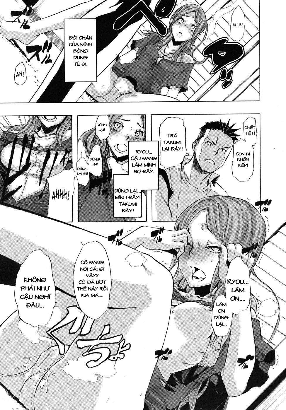 TSF Monogatari - Full trang 30