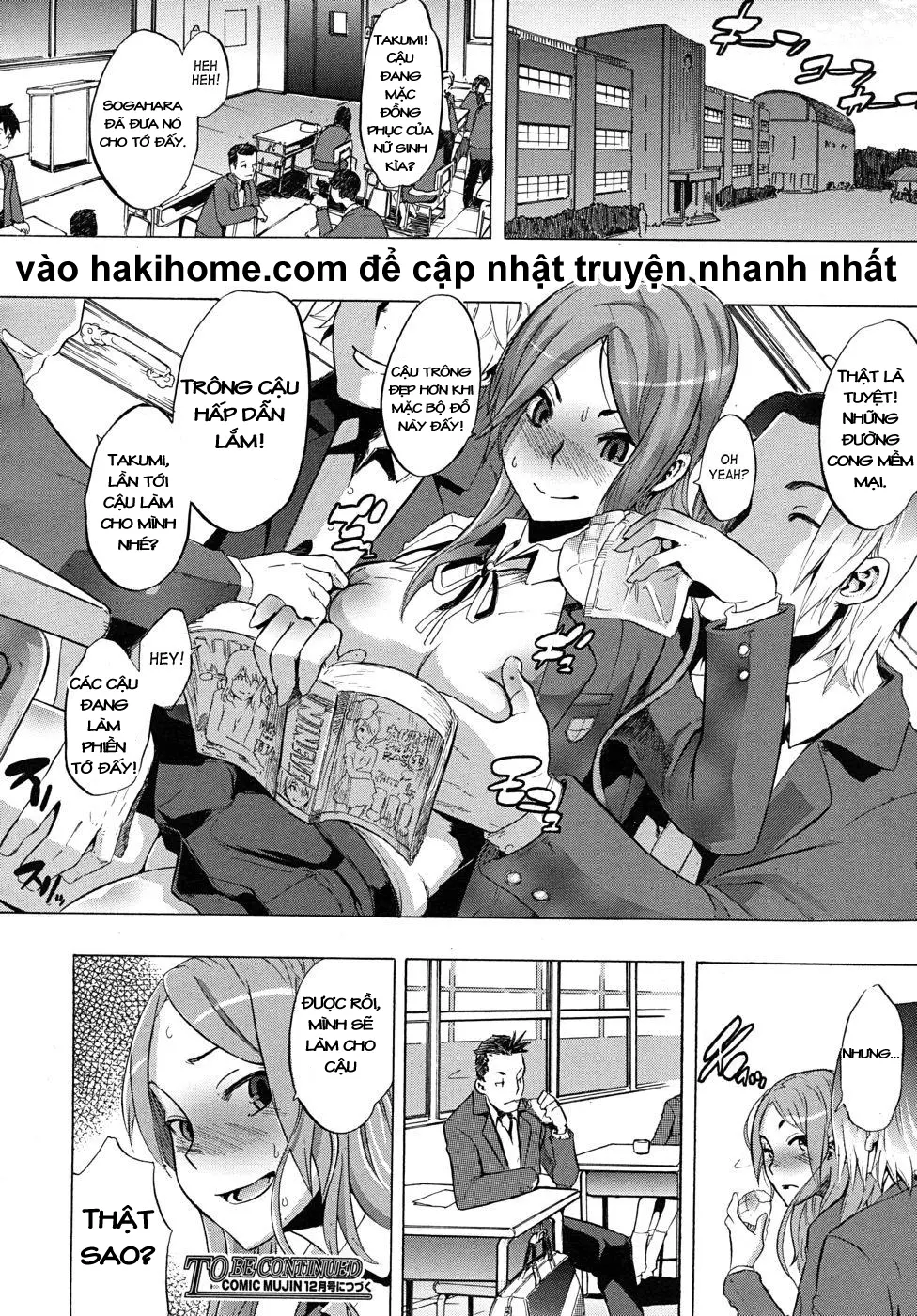 TSF Monogatari - Full trang 42