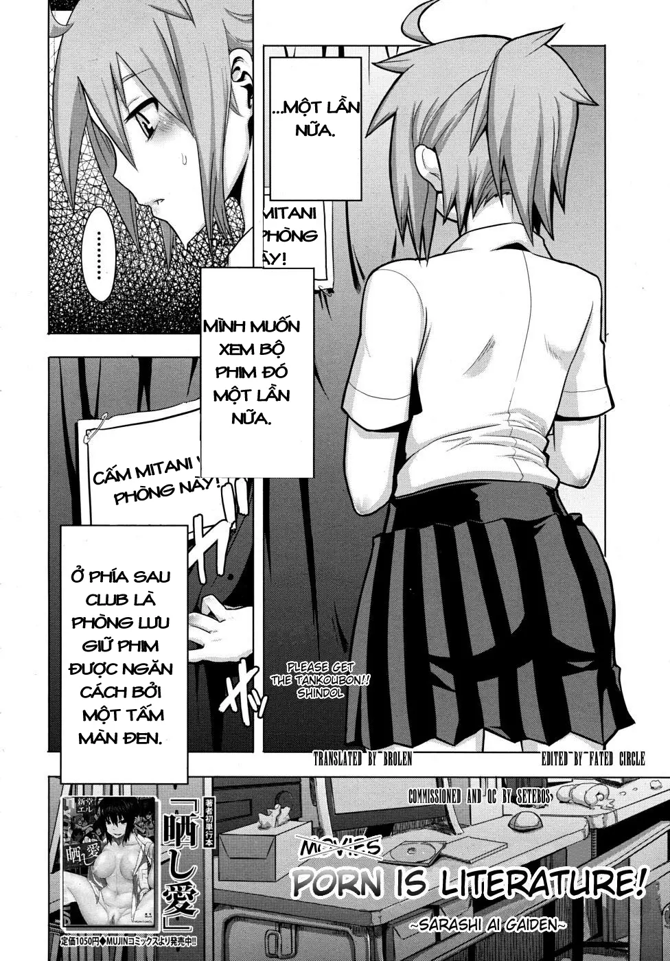 TSF Monogatari - Full trang 46